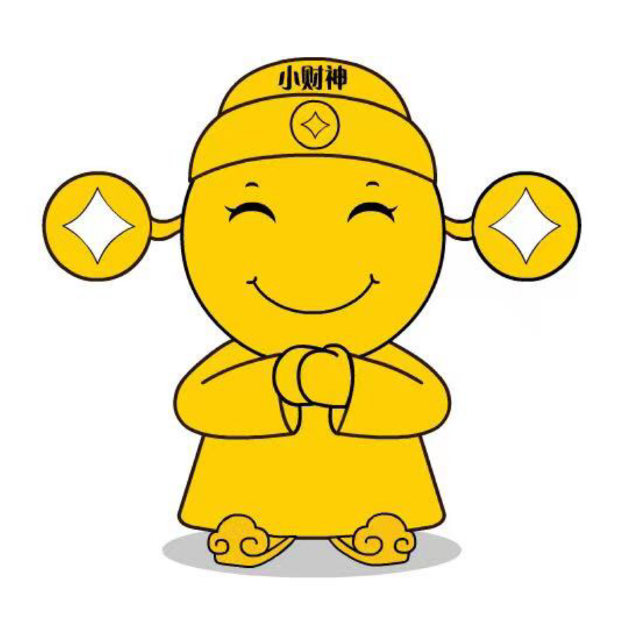 小财神集团（长汀）公司