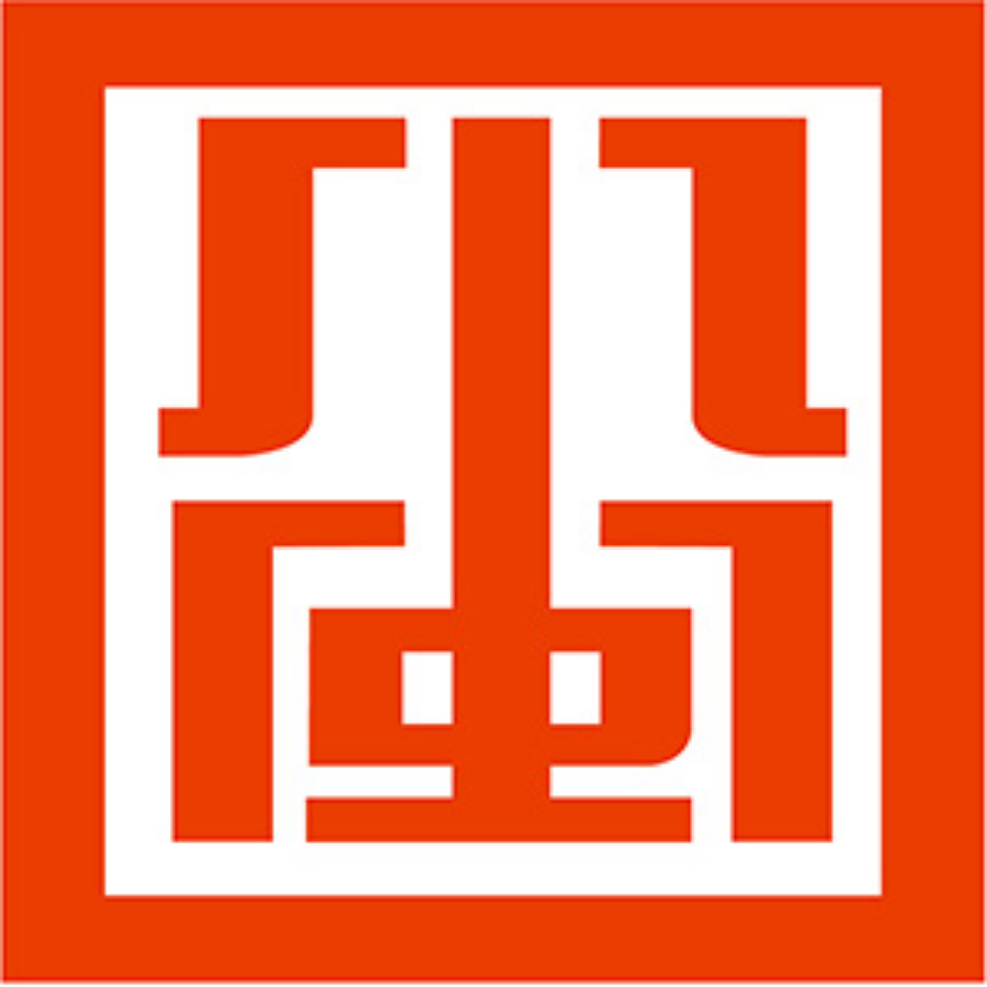 龙岩市八闽商贸有限公司