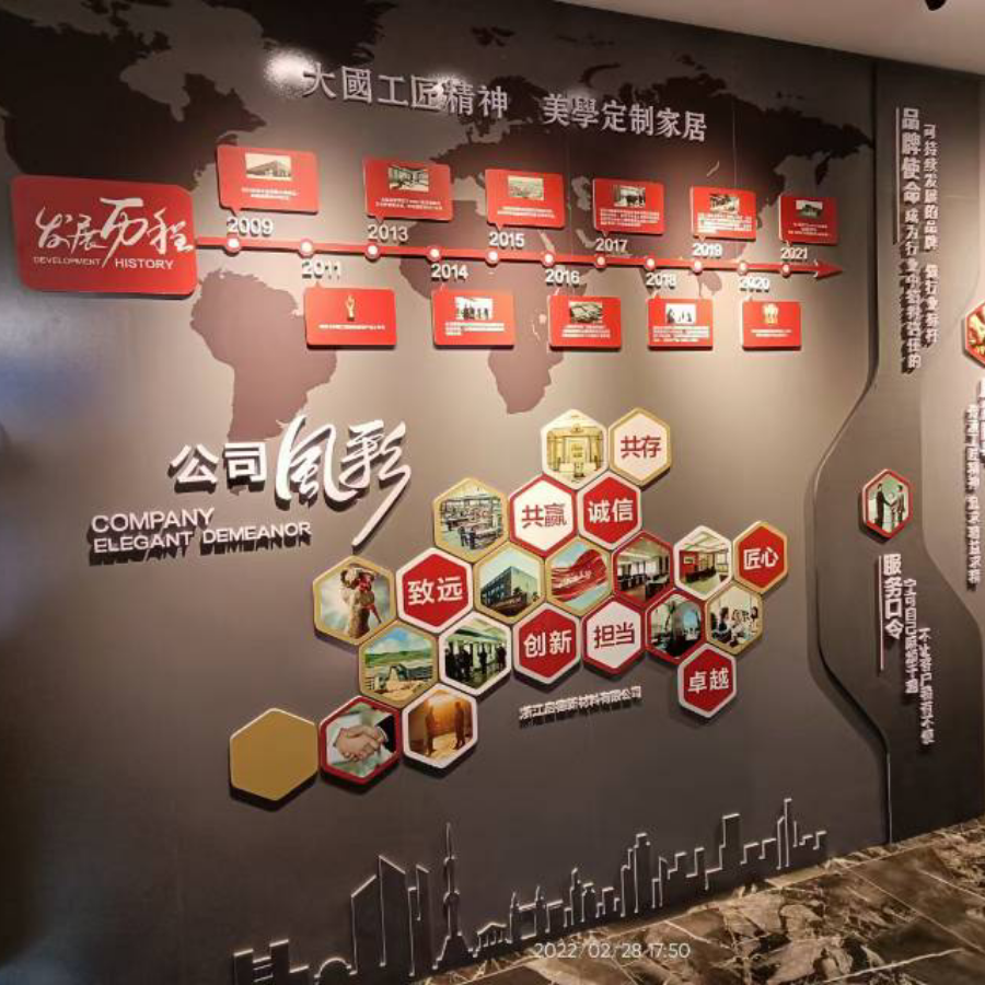 龙岩市轩蓝建筑装饰有限公司