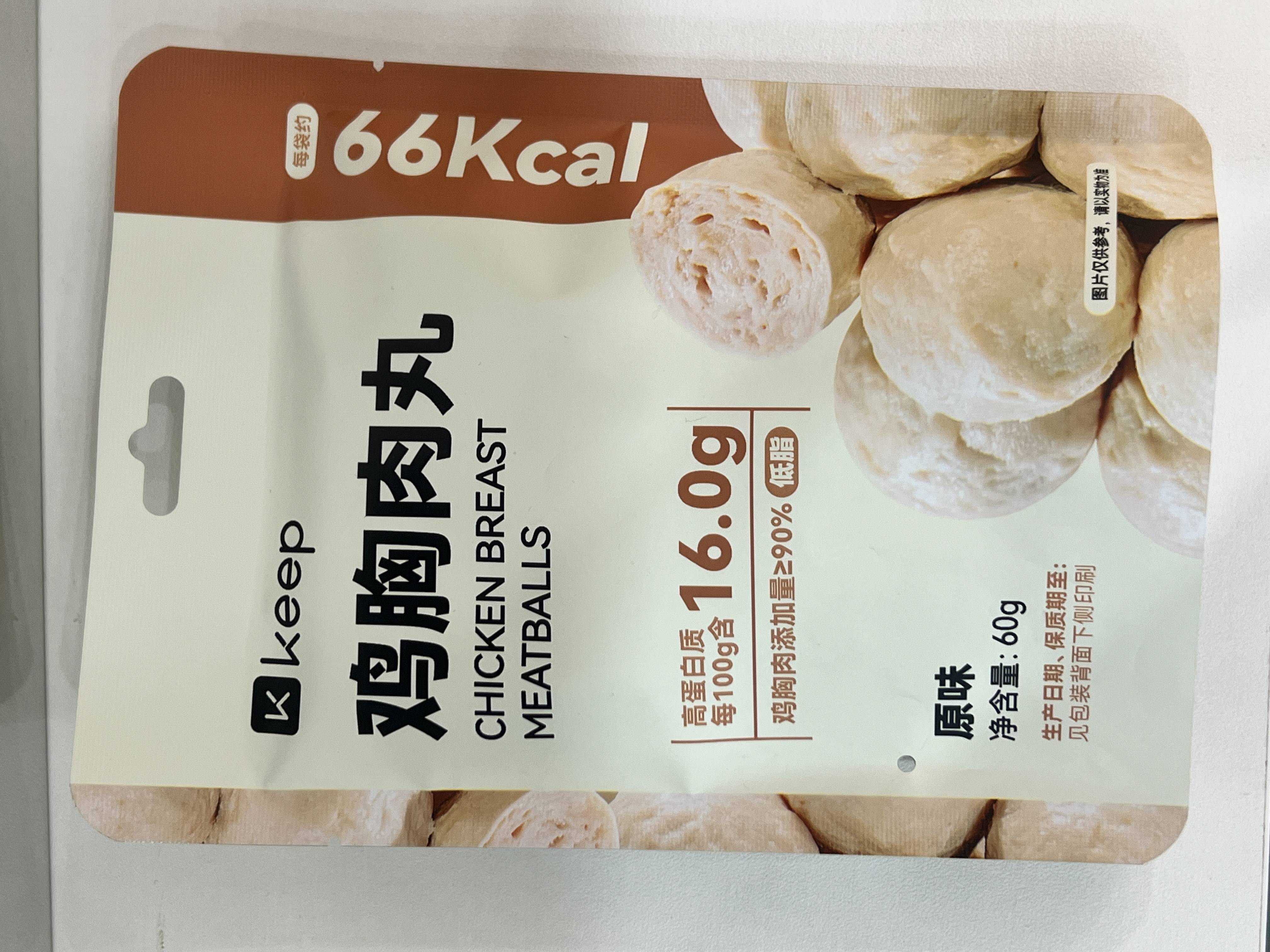 产品包装图片