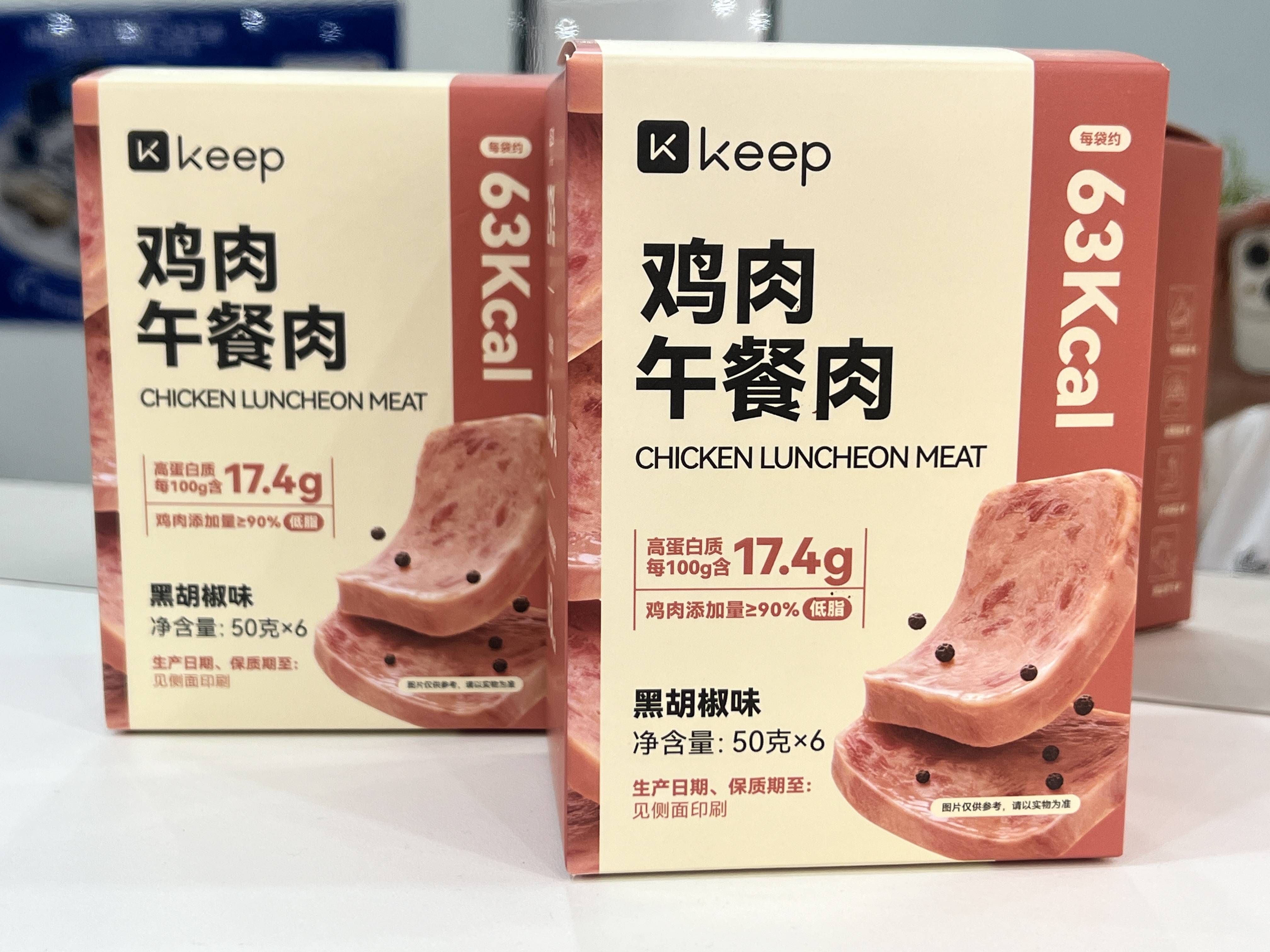 产品包装图片