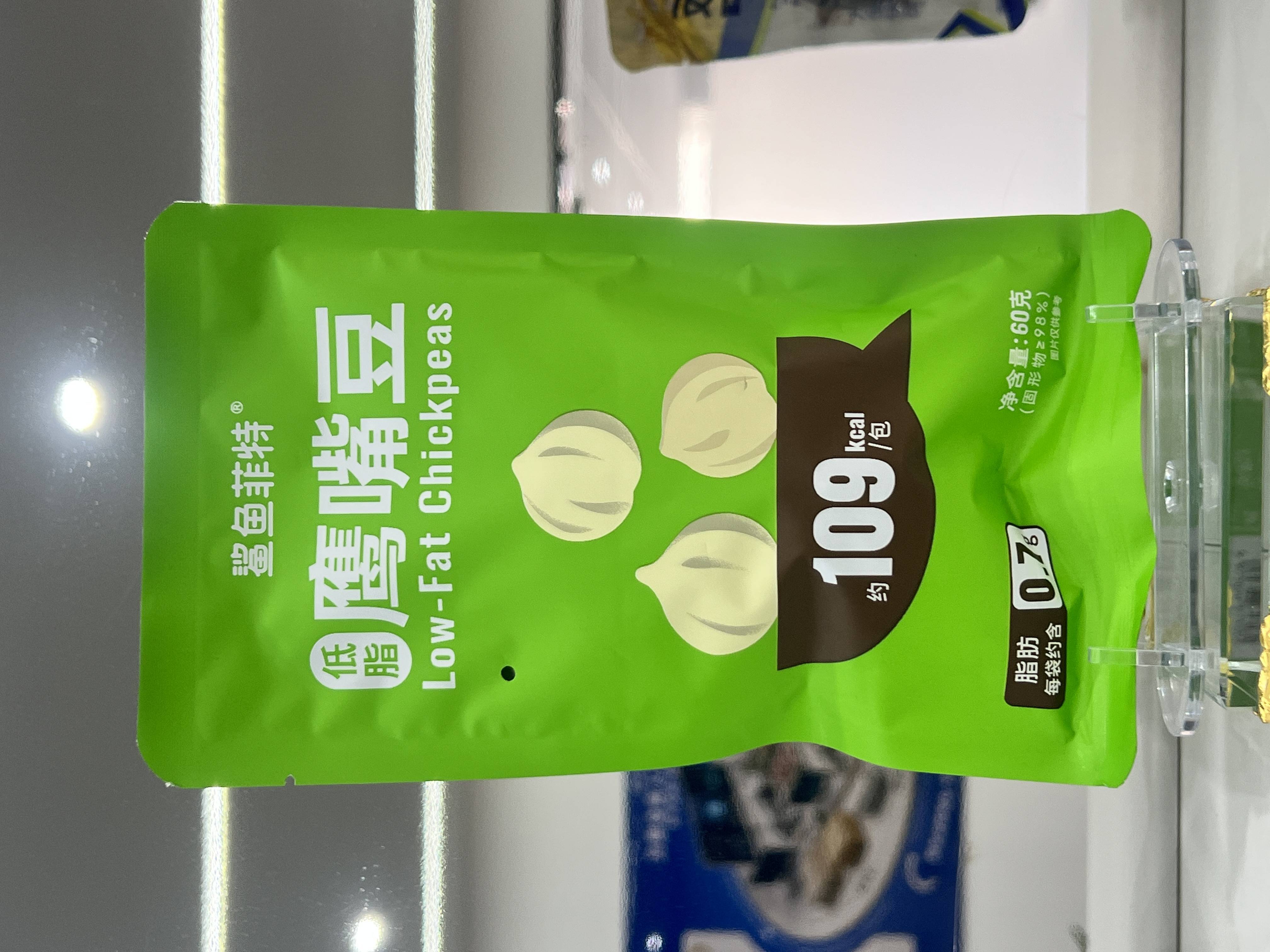 产品包装图片