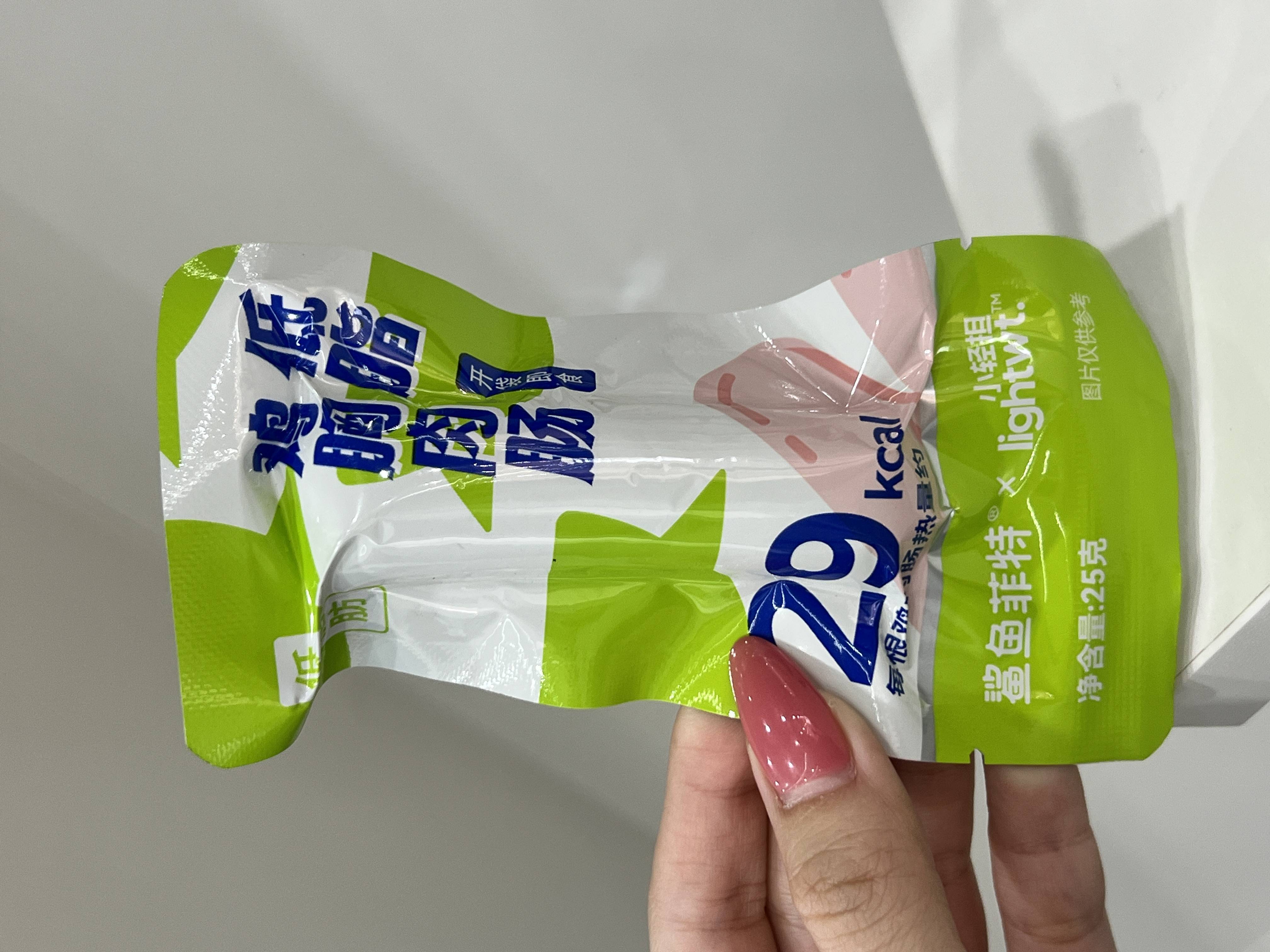 产品包装图片