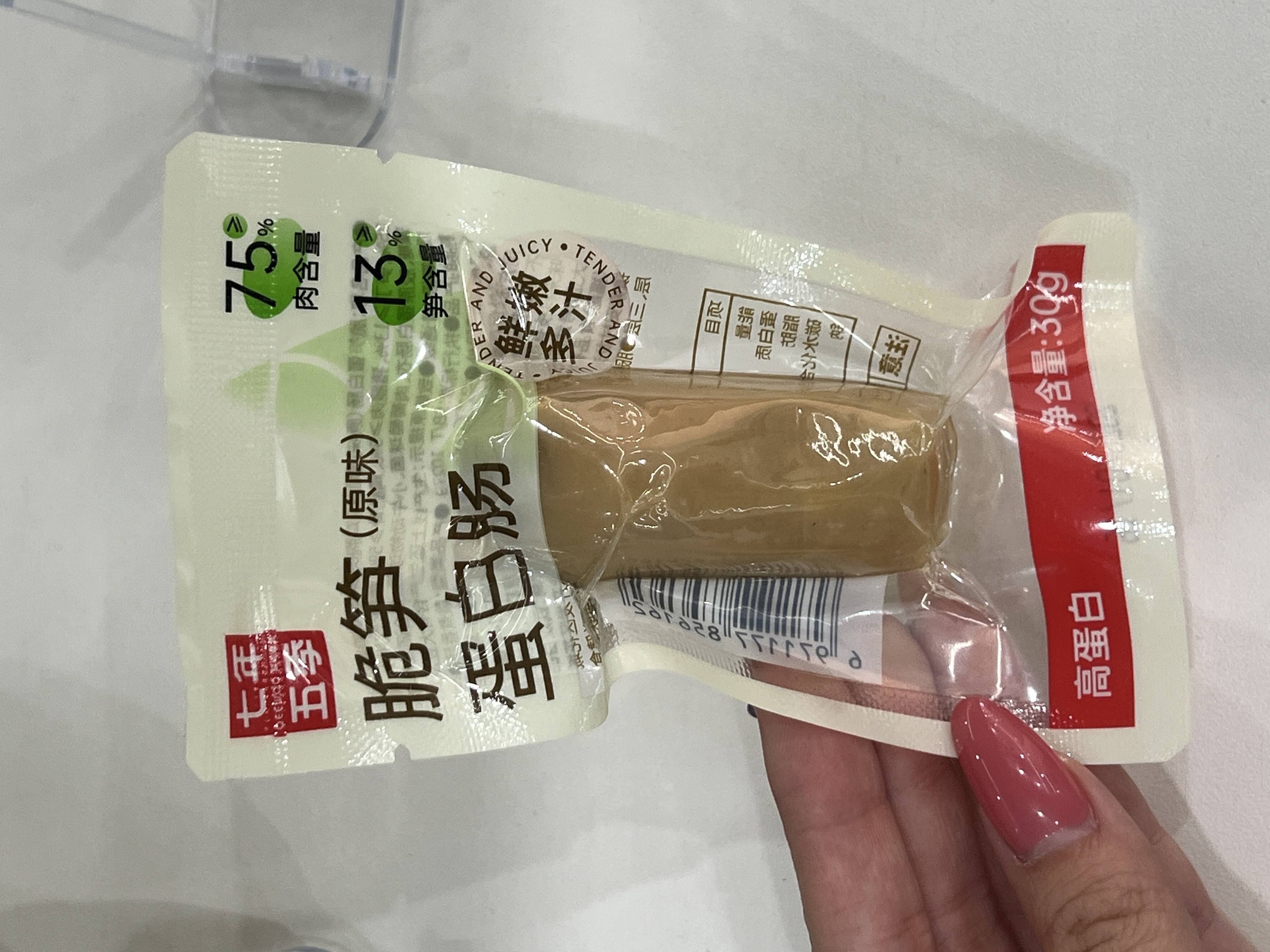 产品包装图片