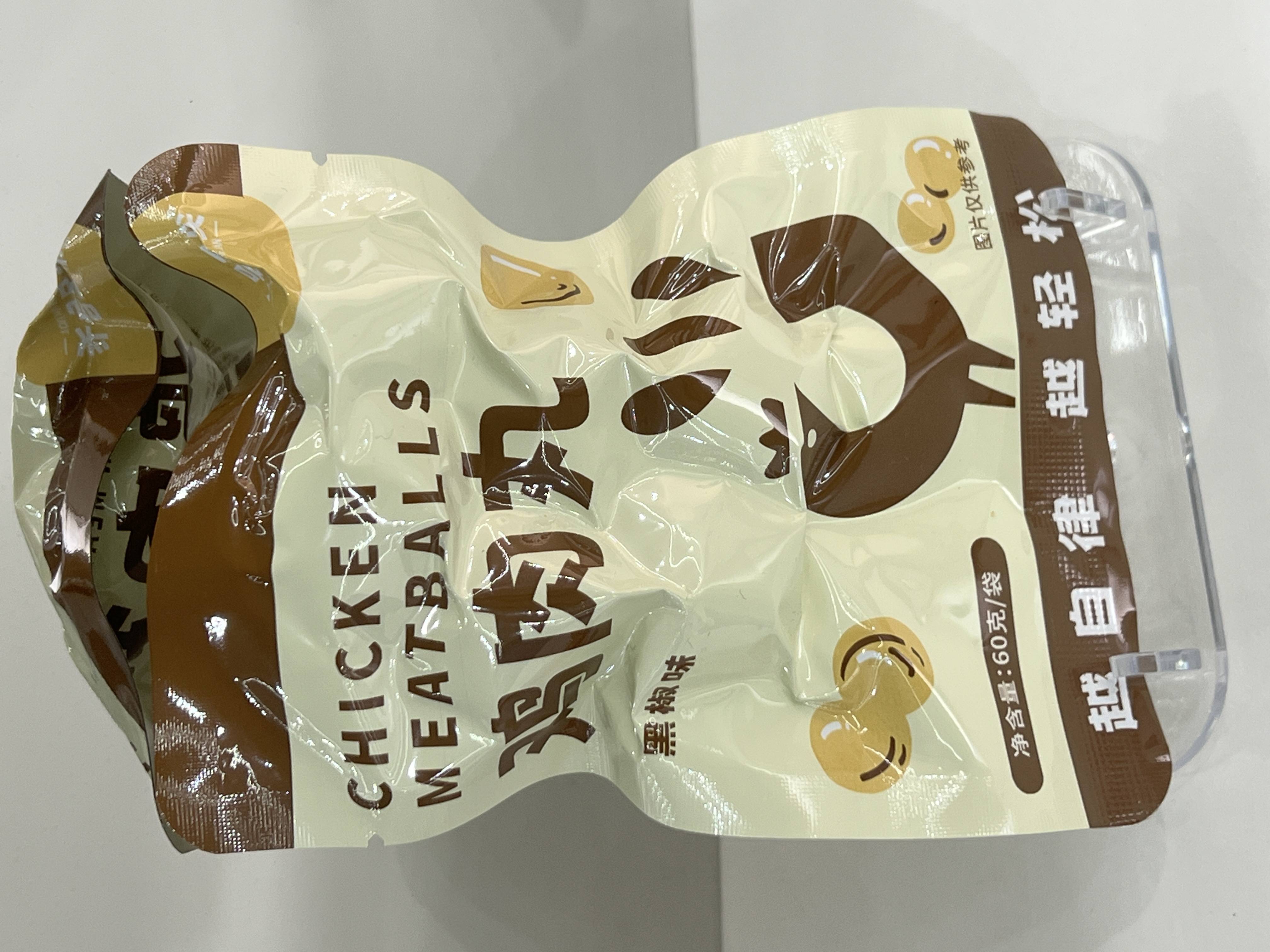 产品包装图片