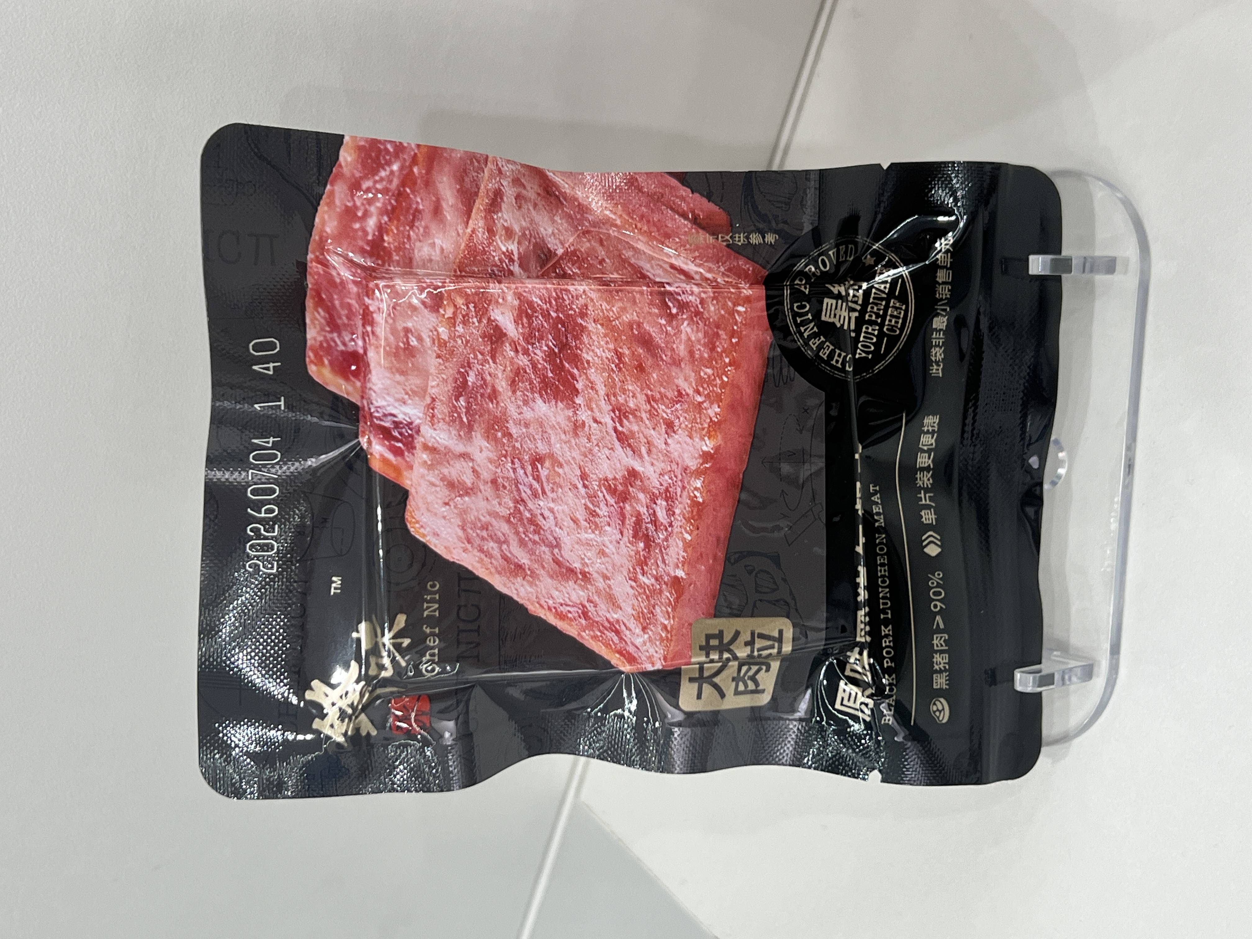 产品包装图片