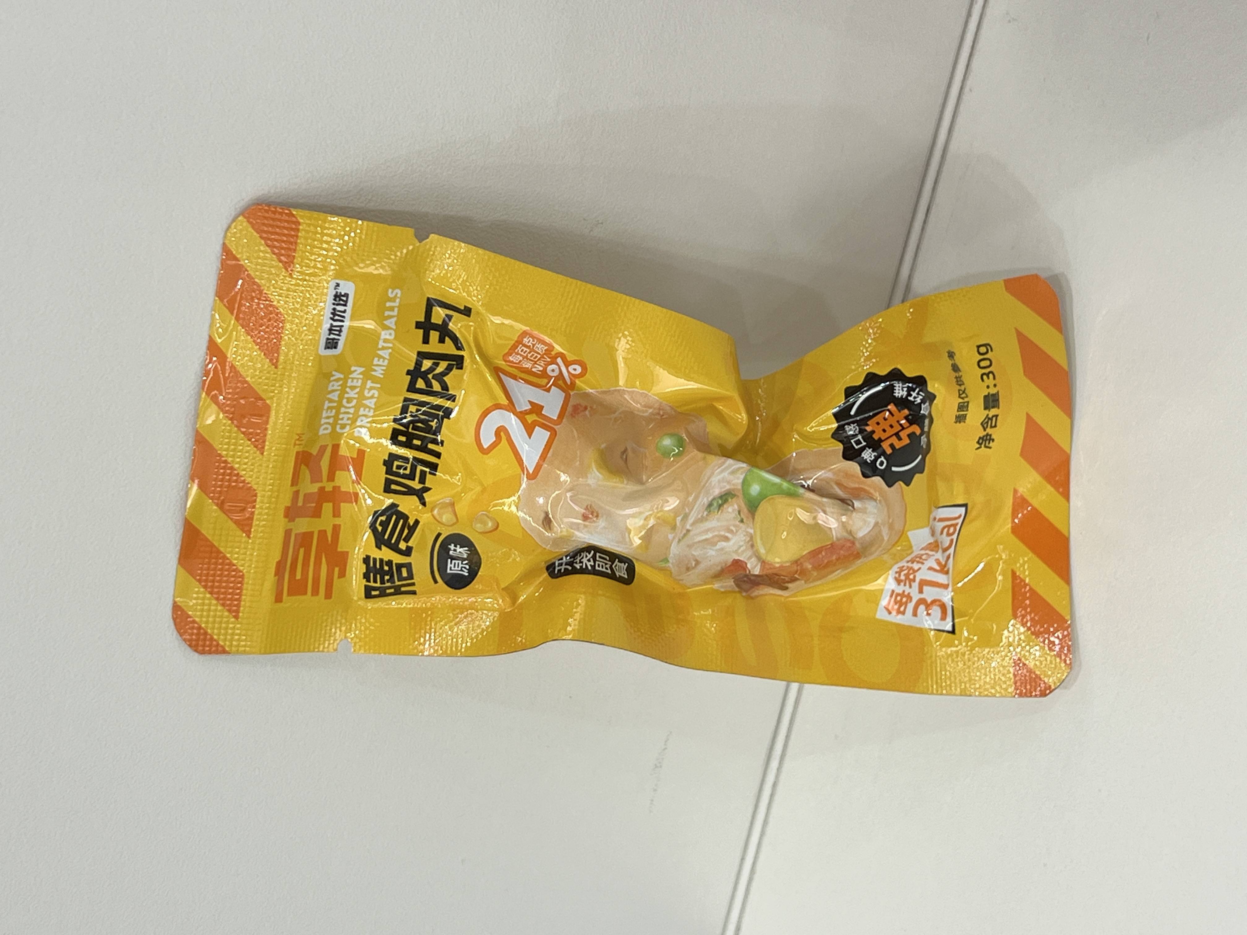 产品包装图片