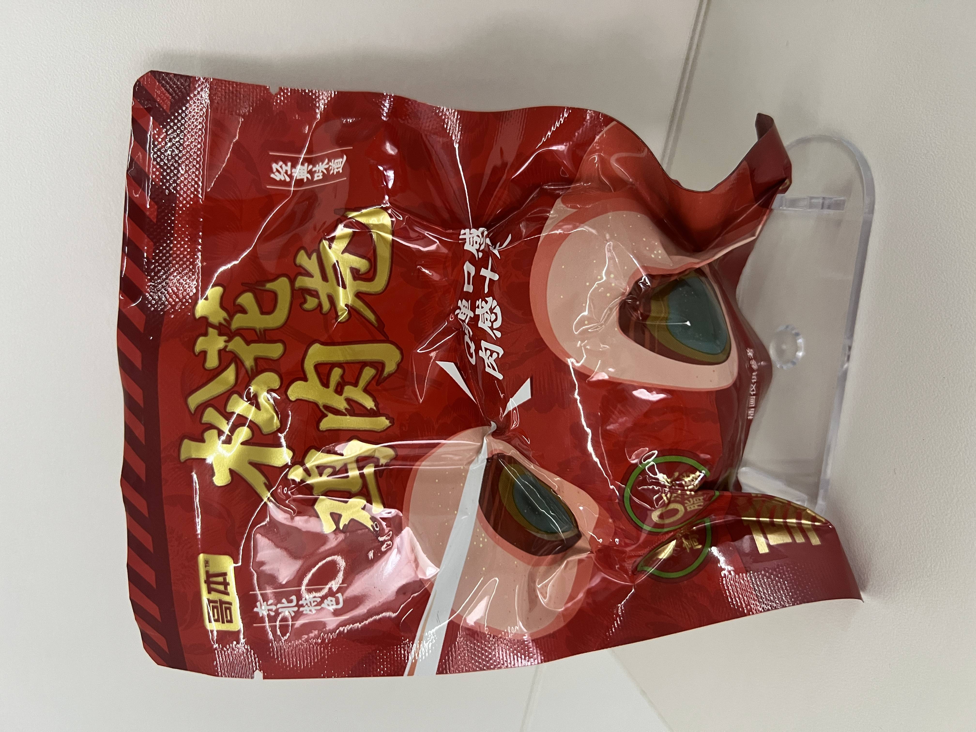 产品包装图片