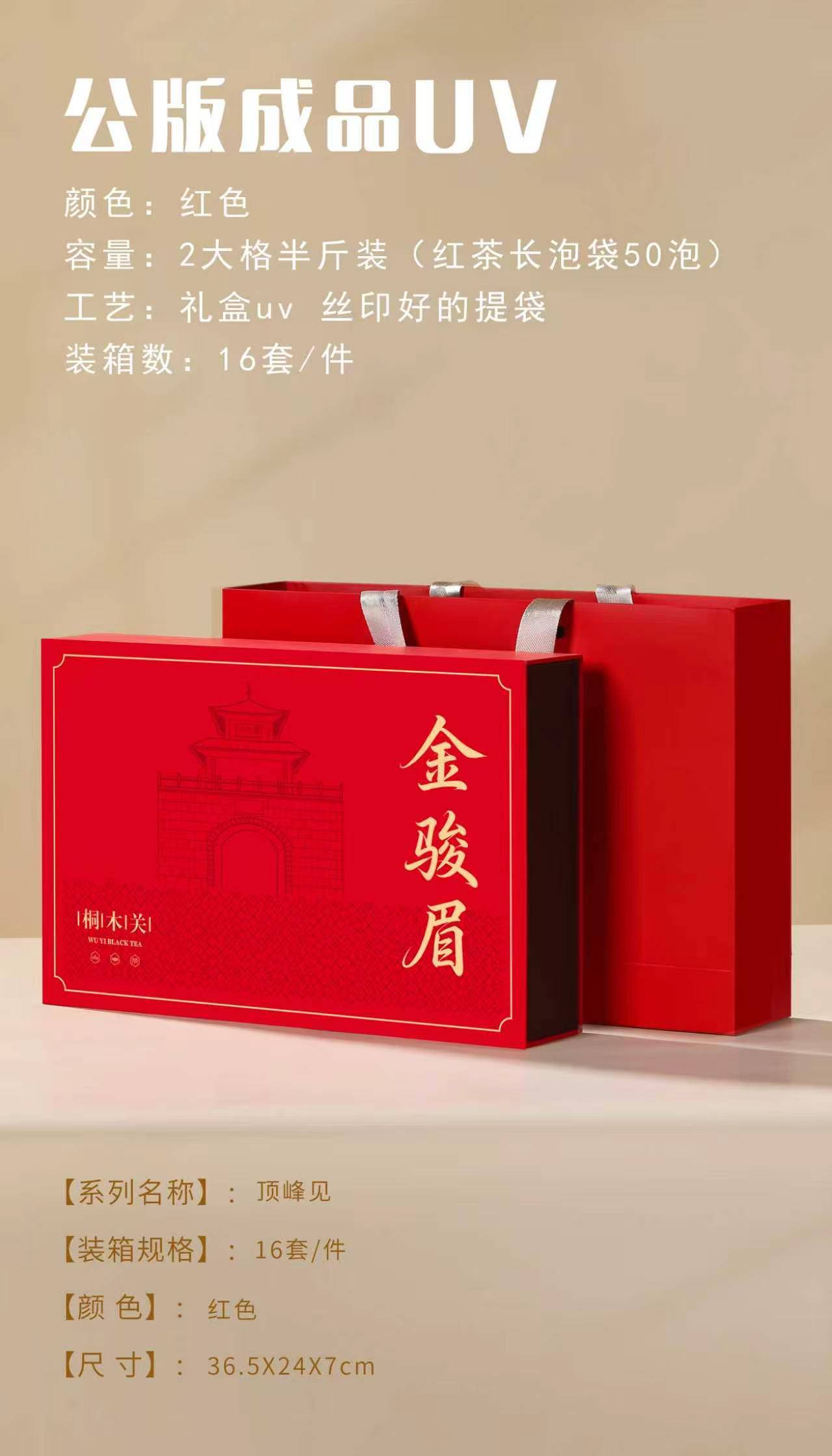 海沧哪里可以买到正宗武夷岩茶 门店选购与选型关注点分析