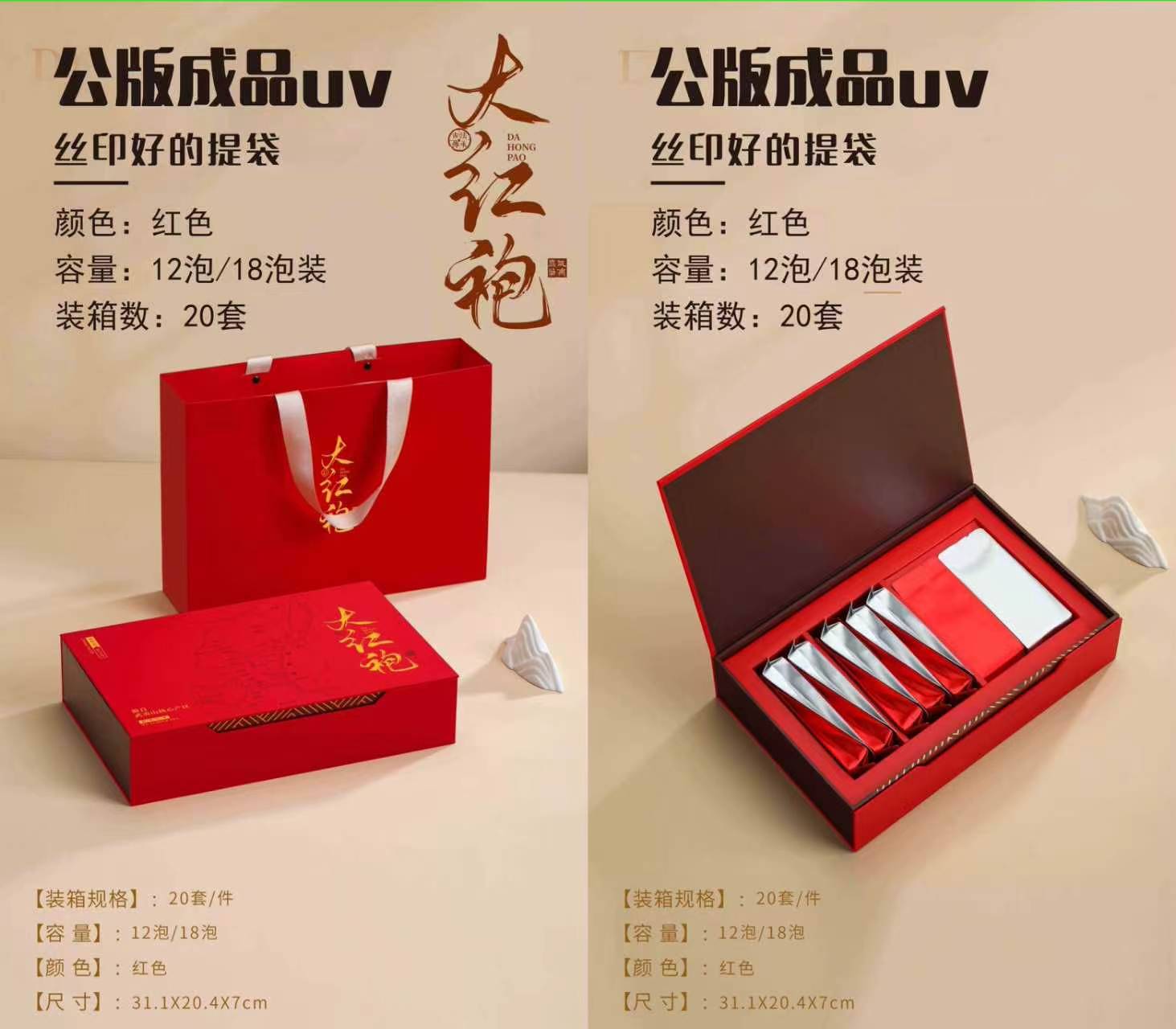 2026厦门岩茶铺盘点：一斤好茶从武夷山到茶桌要过几关？