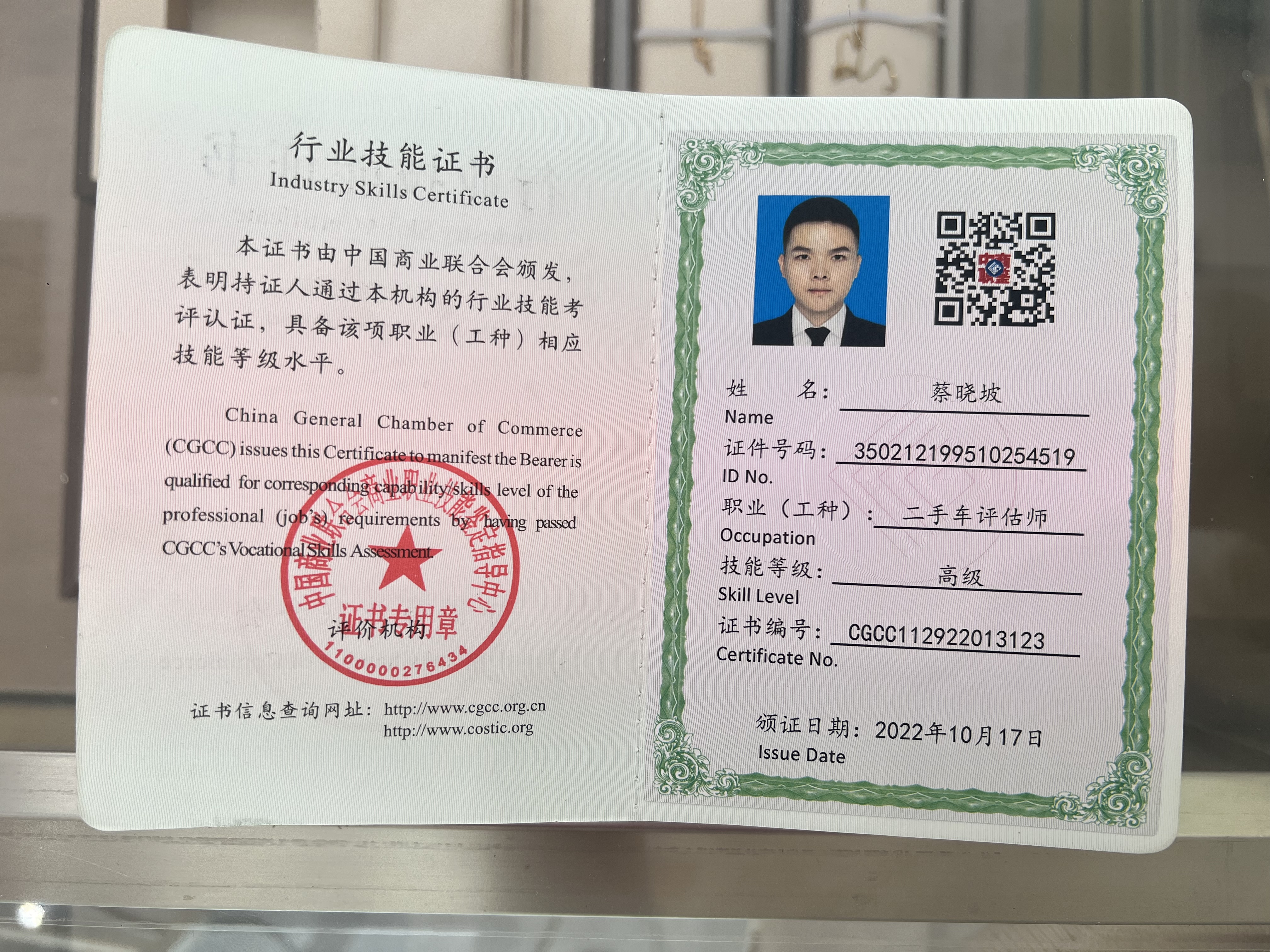 2026厦门劳力士回收实测，5家店铺对比，当场转账该怎么选