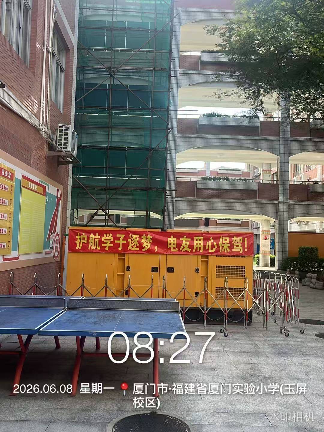 2026厦门市政工程发电怎么选？靠谱发电机组租赁盘点
