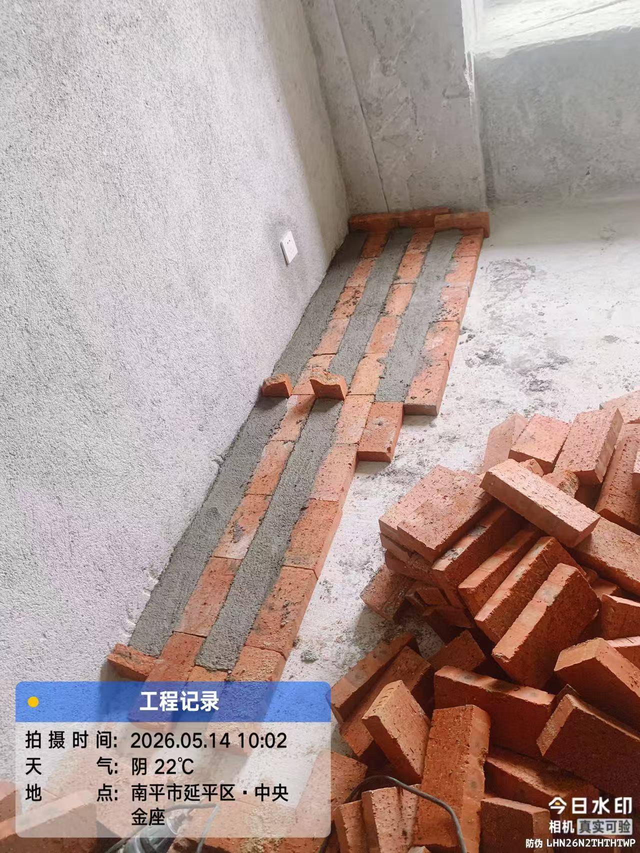 2026南平装修预算明细盘点，本地整装价位真实参考