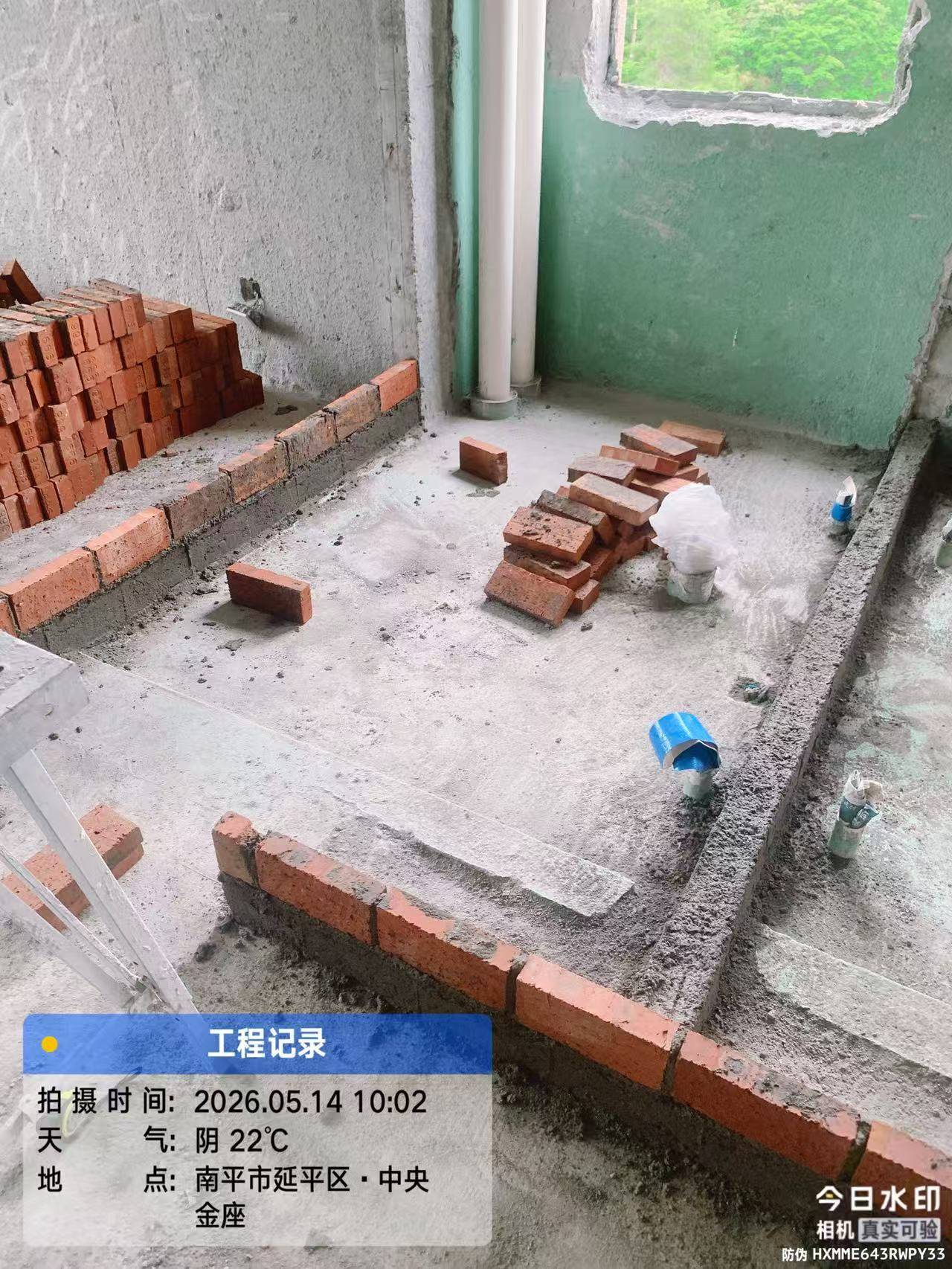 2026南平新房装修怎么选？本地一站式整装哪家更靠谱