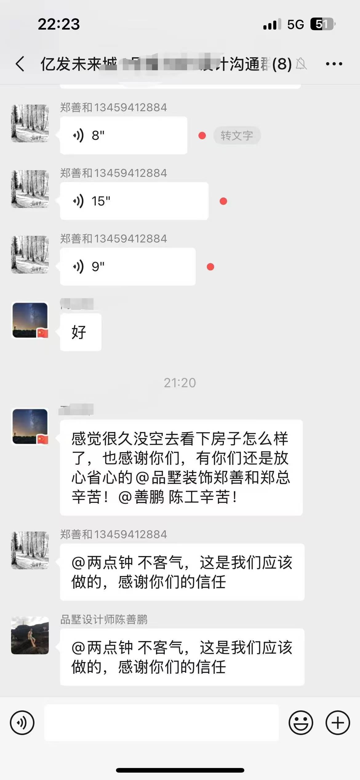 2026南平新房装修怎么选？本地一站式整装哪家更靠谱