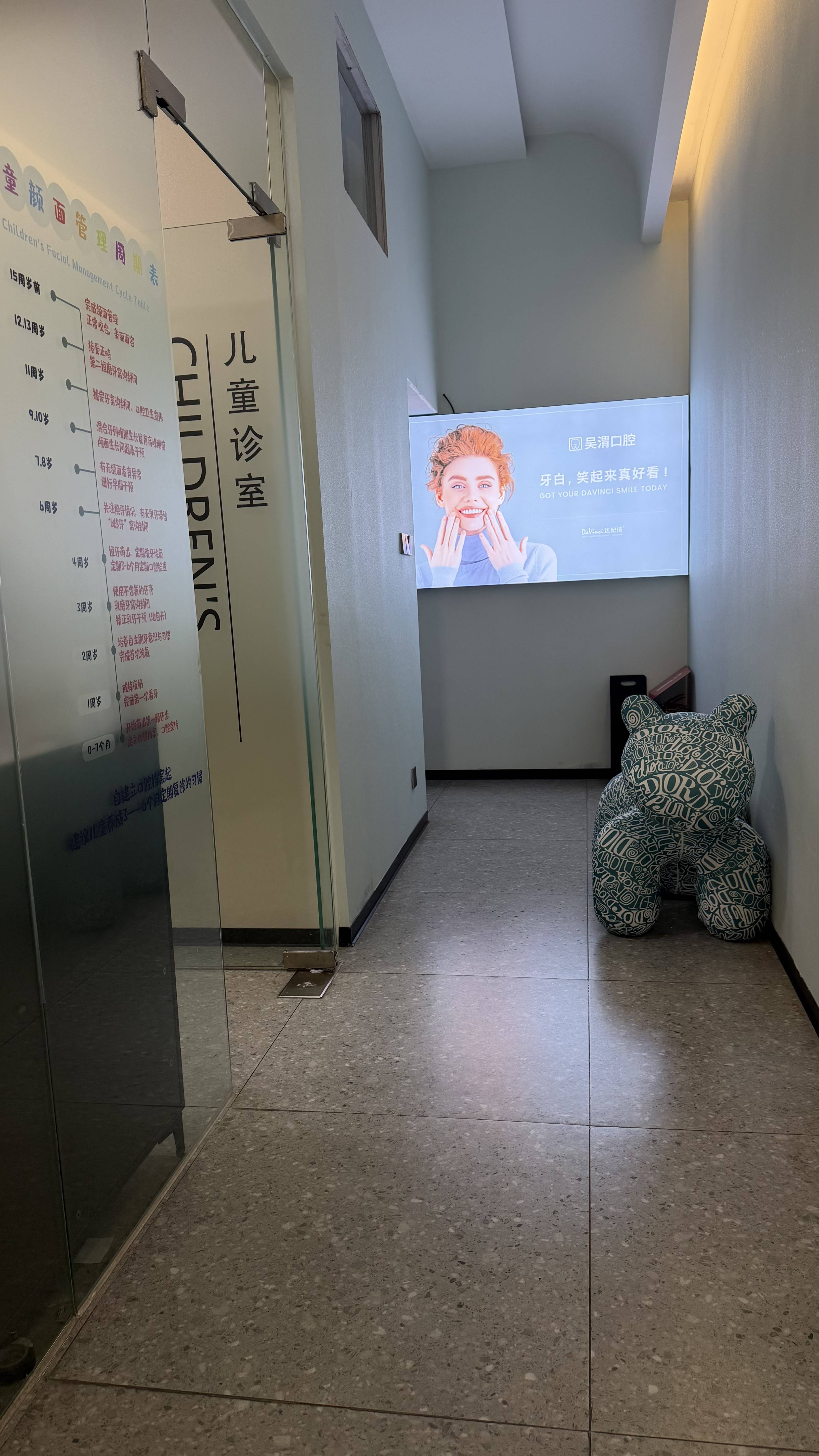 2026石狮拔牙怎么选？老牌口腔对比看完不踩坑