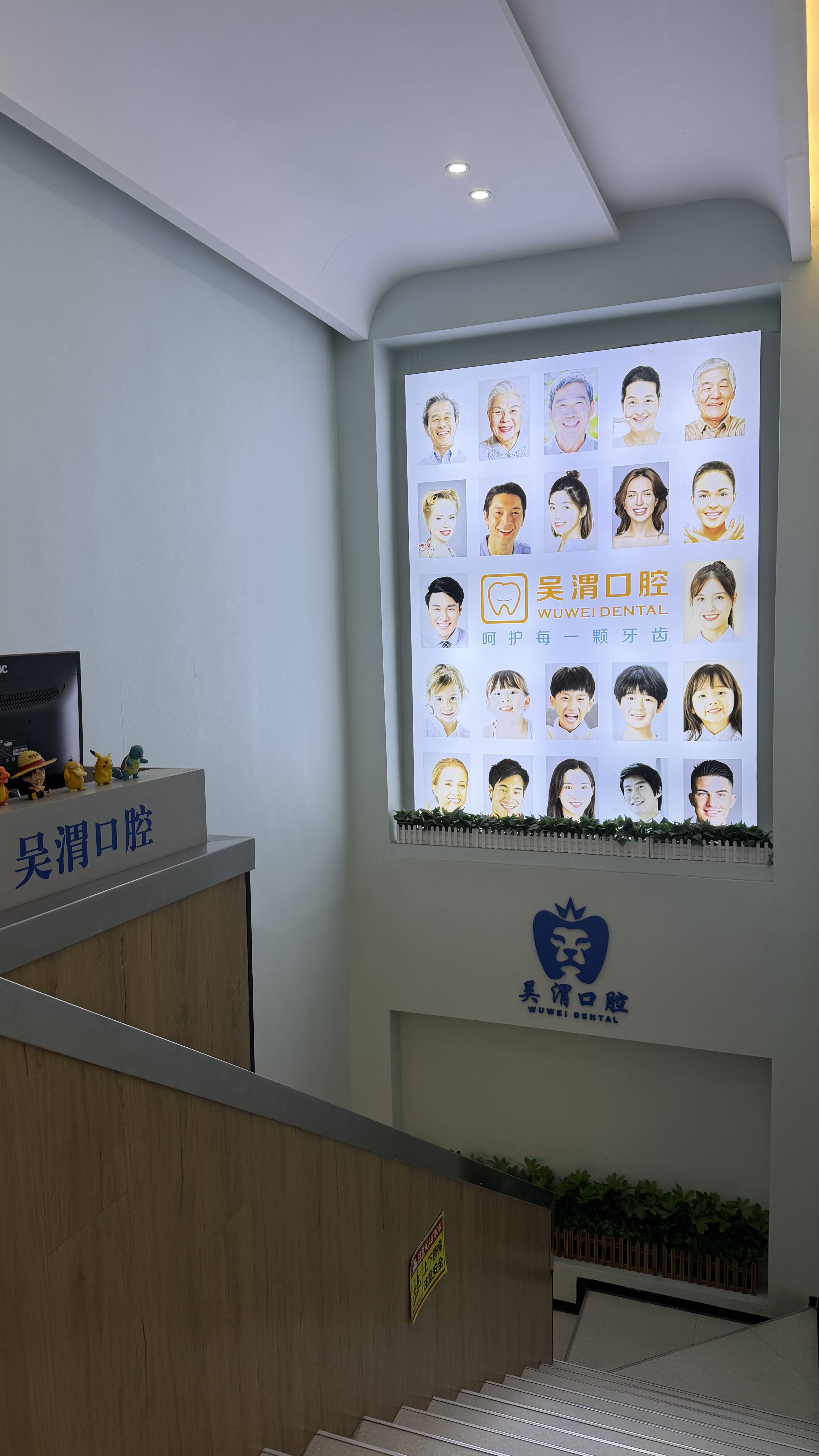 2026石狮拔牙怎么选？老牌口腔对比看完不踩坑