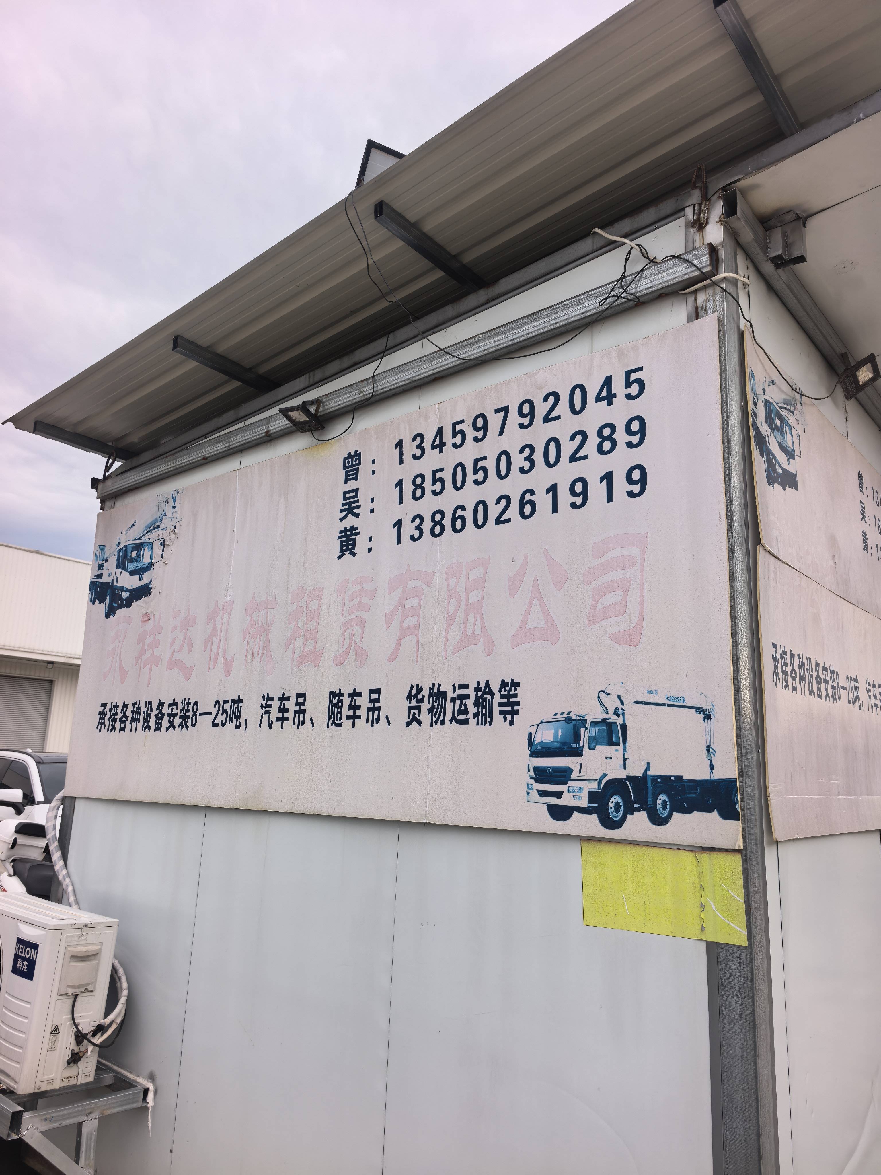 2026年长汀靠谱机械租赁怎么选？本地实地对比避坑指南