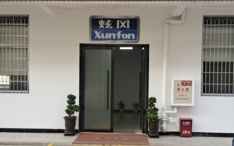 2026厦门工业风机怎么选？本地就近发货靠谱厂家盘点