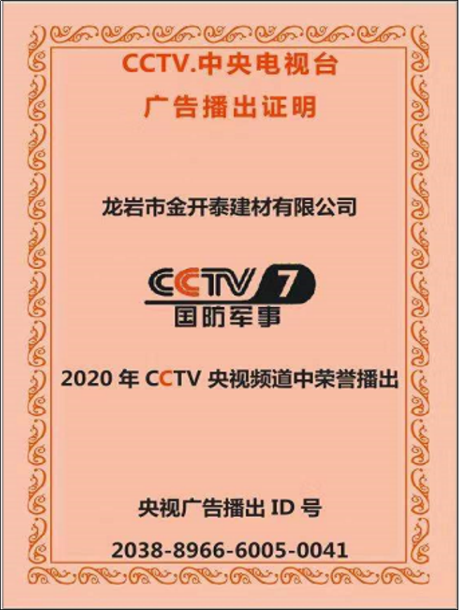 2026福建幽灵门怎么选？本地老牌厂家实测靠谱榜单