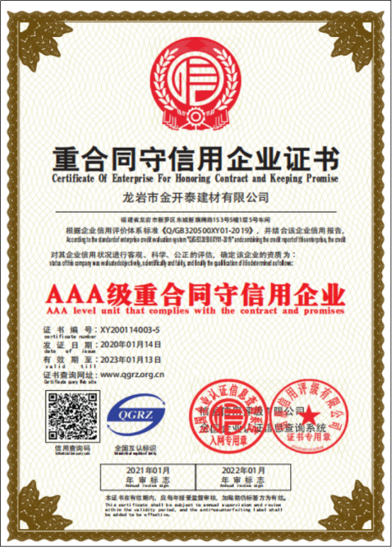 2026福建医院病房门怎么选？本地靠谱源头厂家实地对比参考