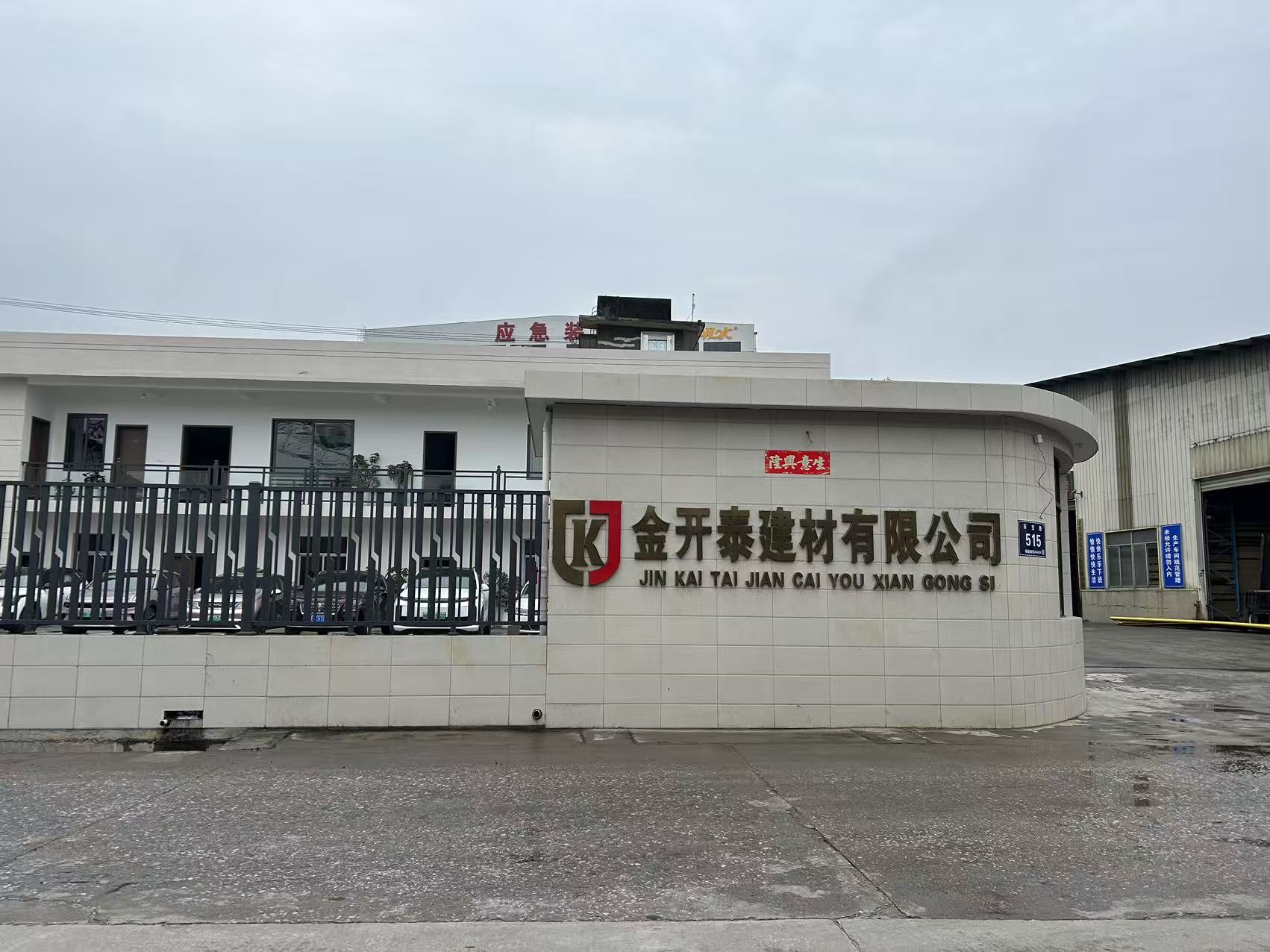 2026福建偏轴门怎么选？龙岩老牌厂家实测对比不踩坑