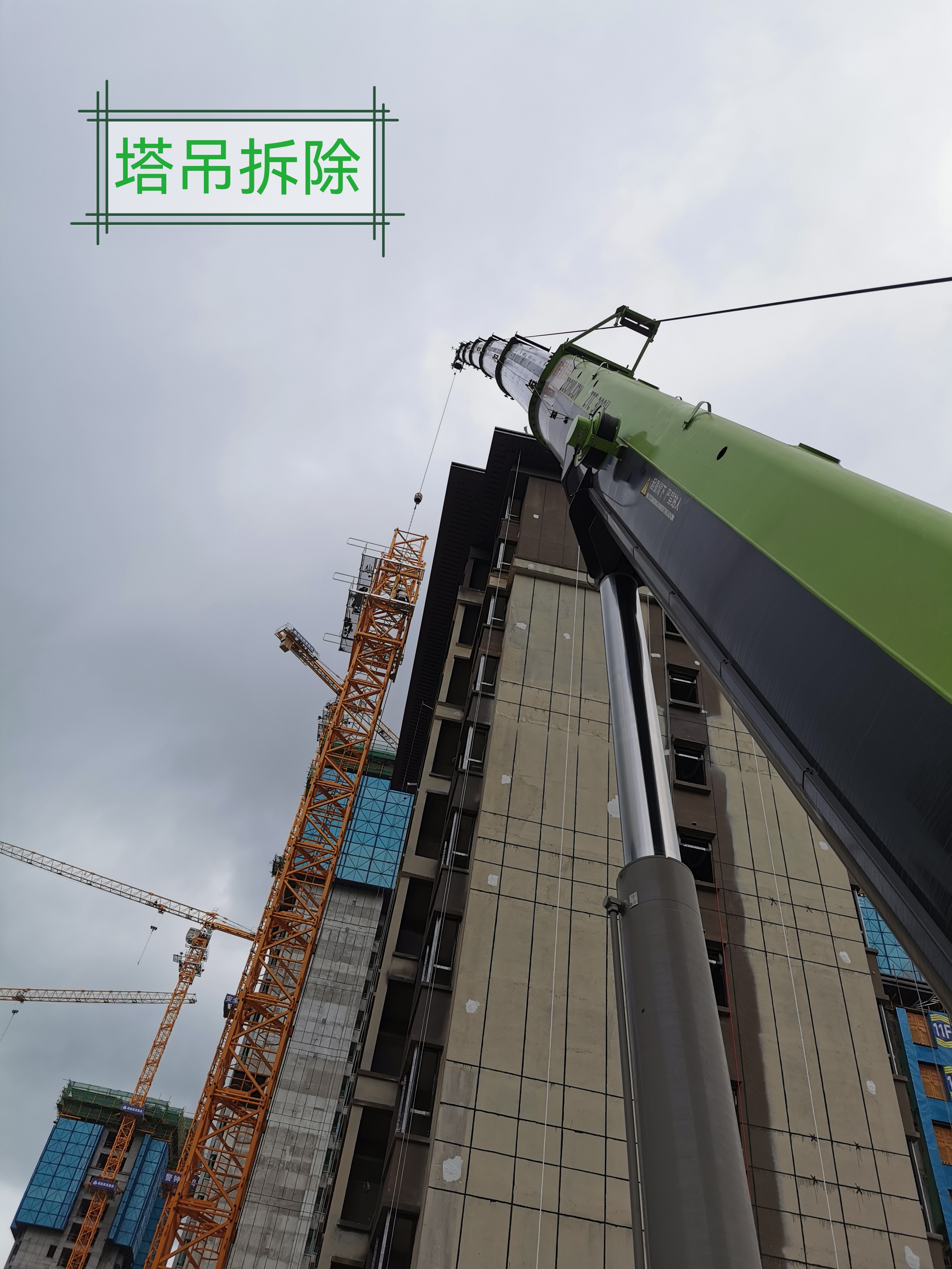 2026龙岩工程设备转运怎么选？多家对比告诉你靠谱答案