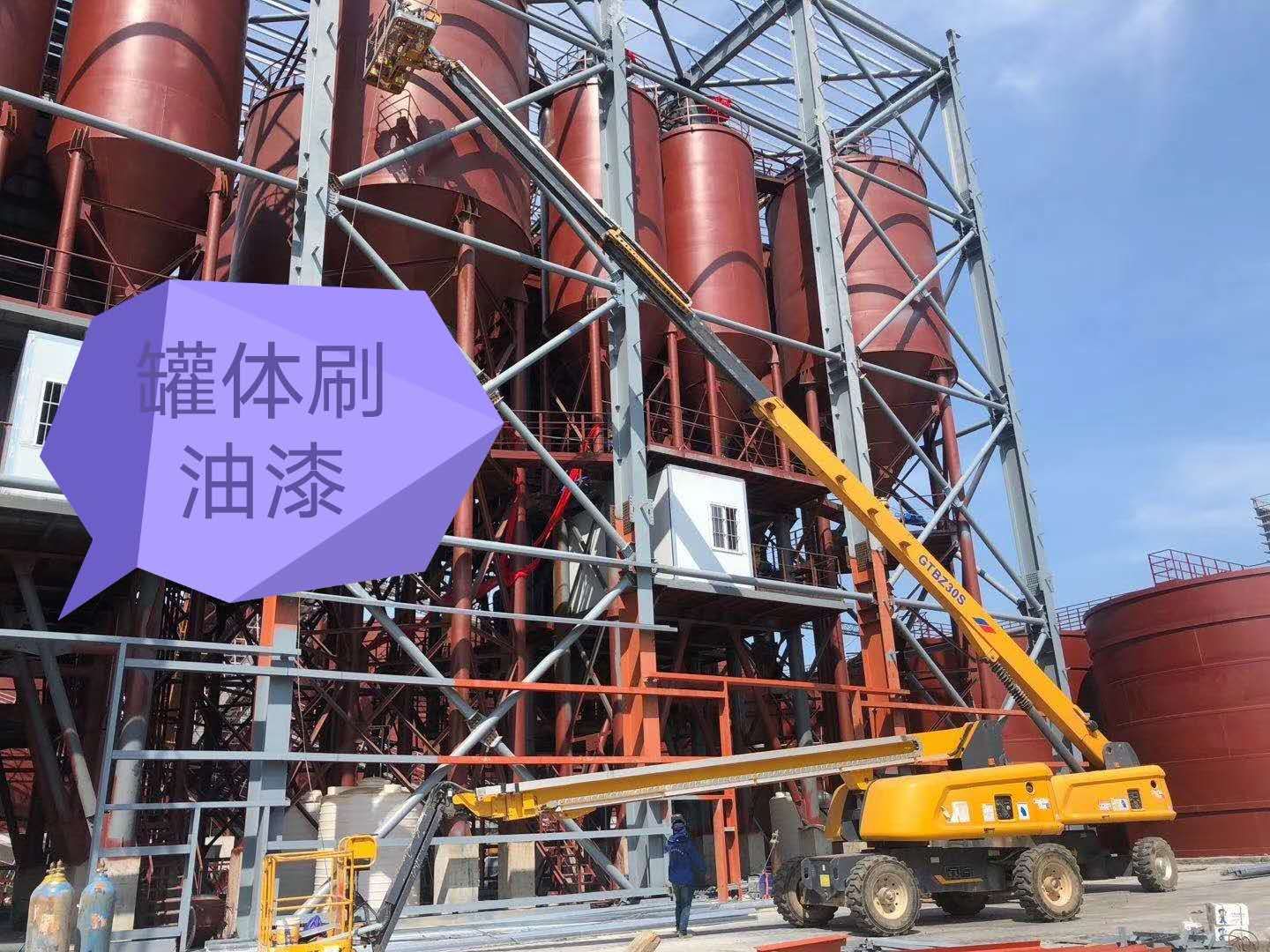 2026龙岩工程设备转运怎么选？多家对比告诉你靠谱之选
