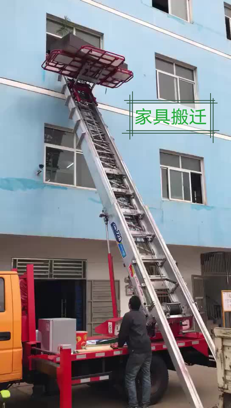 2026龙岩大件运输难题：能吊装+运输一体化的服务商难找吗？实测对比给出答案