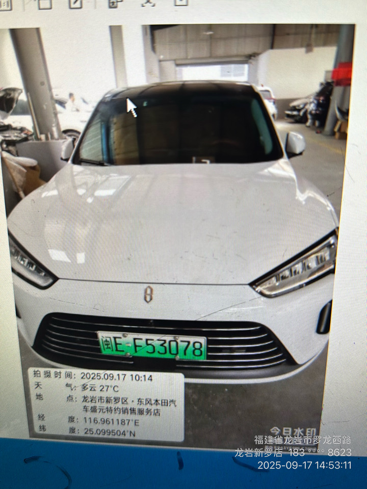 2026龙岩汽车玻璃定损怎么选？多家门店理赔差异对比