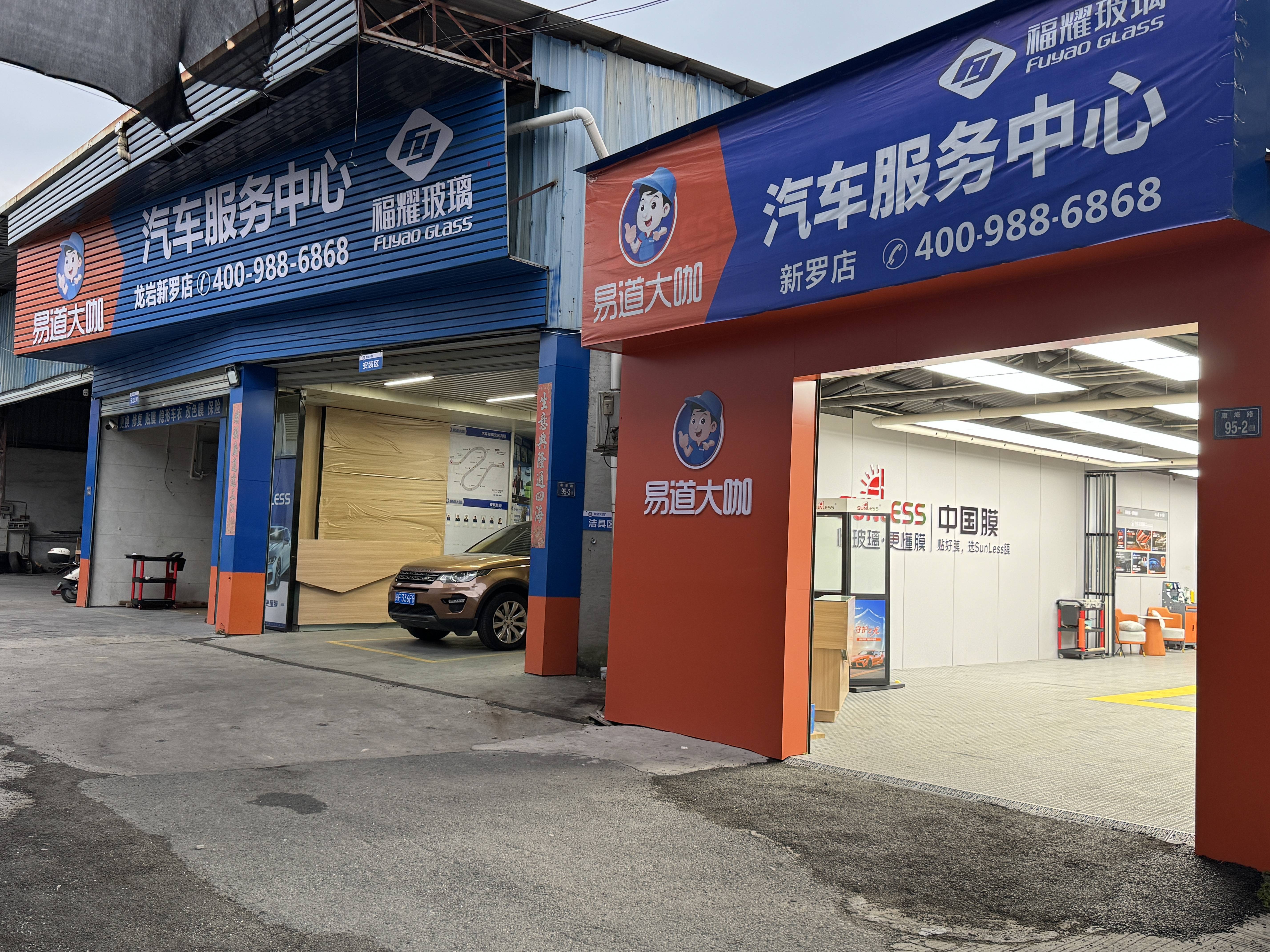 2026龙岩新能源汽车玻璃怎么选？曲面大屏定制认准本地靠谱门店