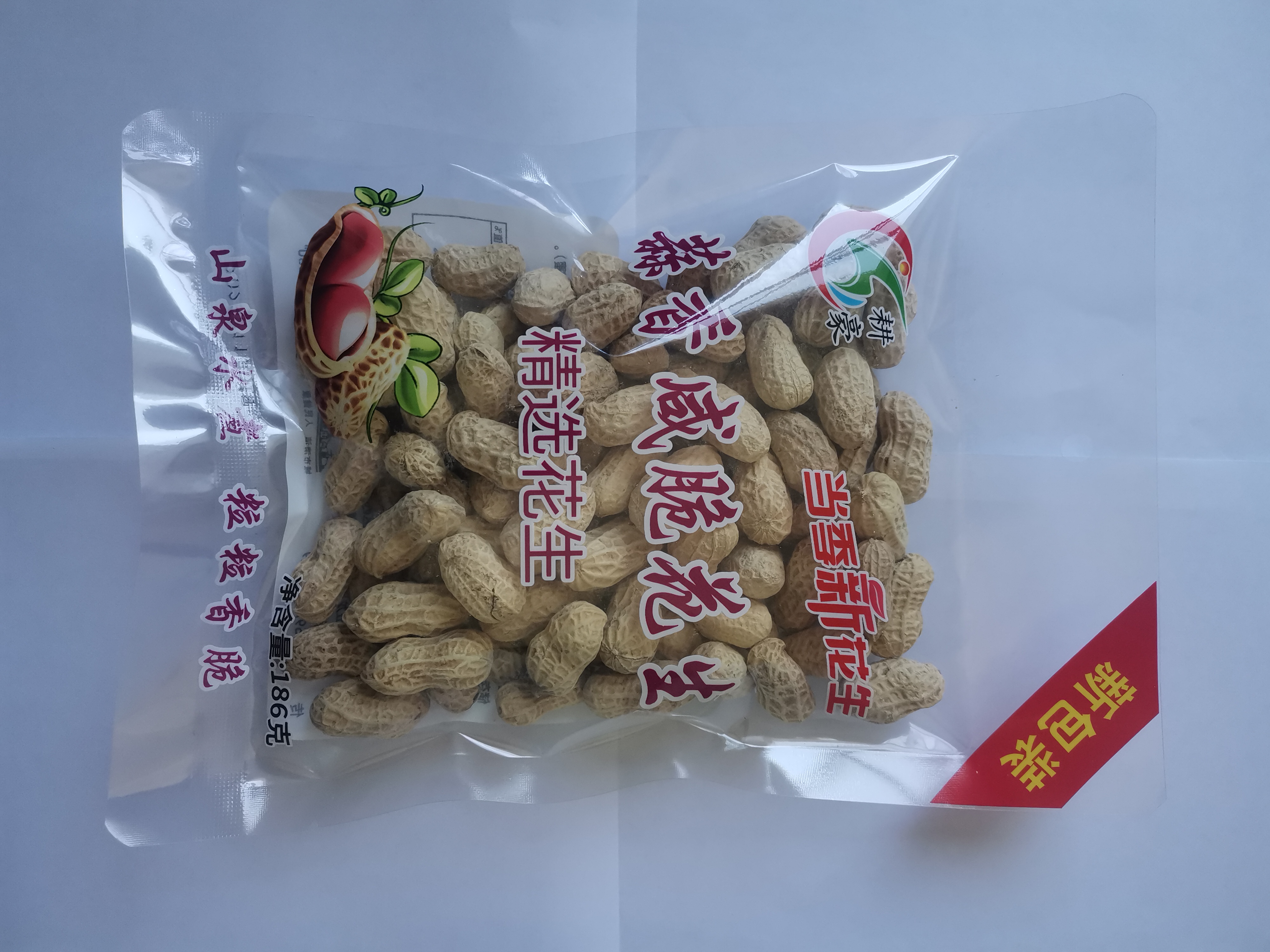 2026龙岩副食店进货必看！多家对比靠谱花生源头好厂怎么选