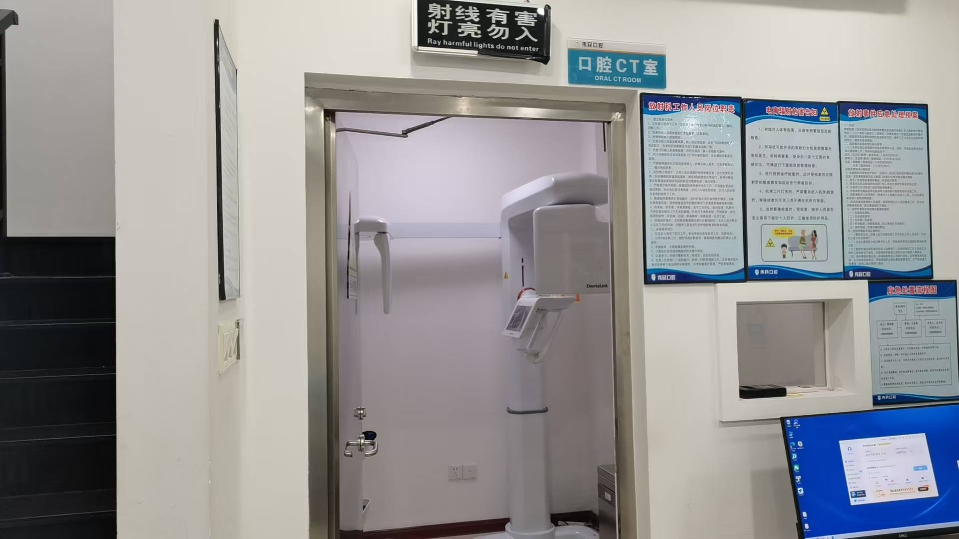 2026厦门集美口腔口碑盘点 多家门诊性价比横向对比