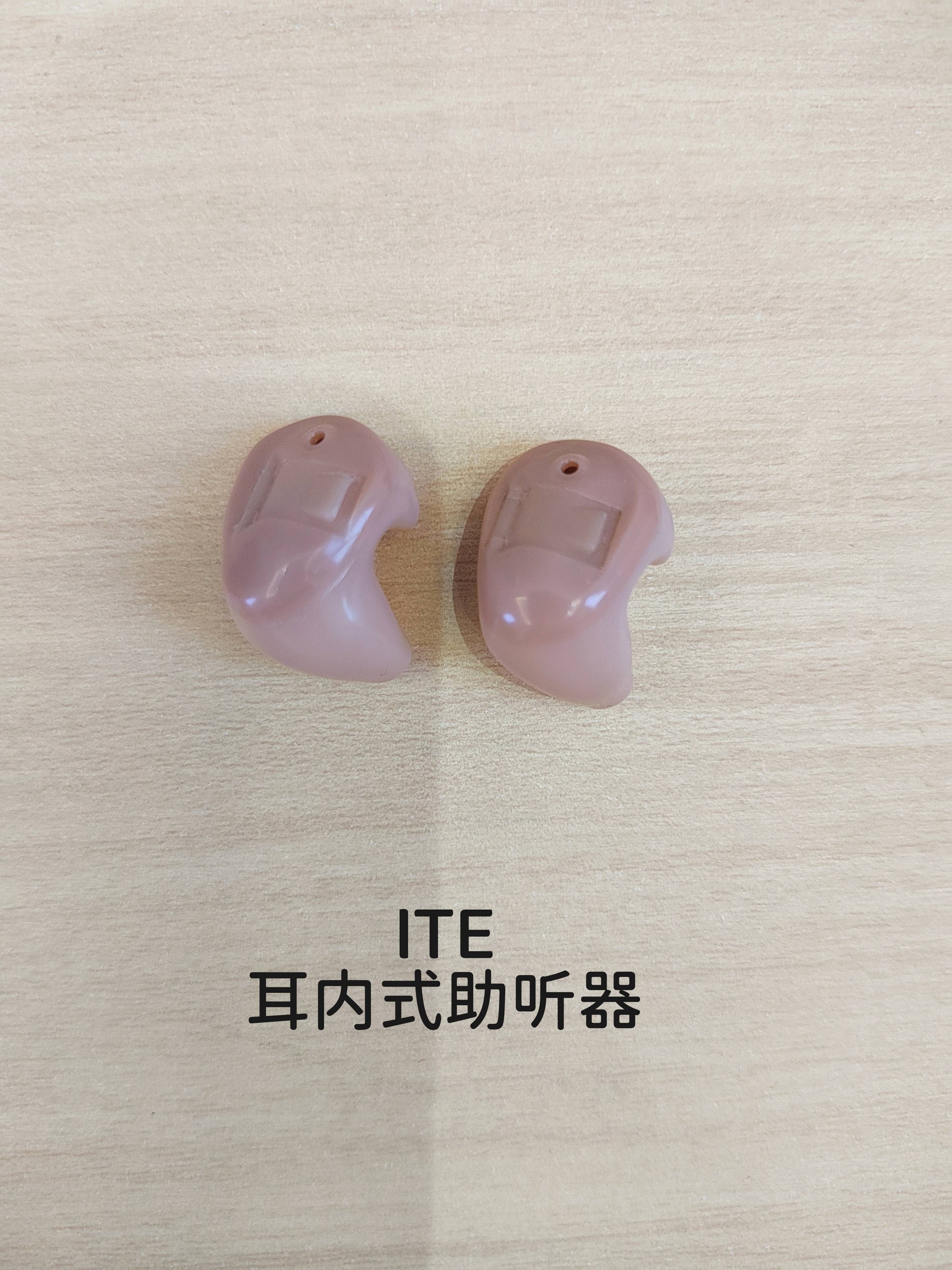 2026龙岩儿童听力筛查去哪好？专业隔音测听店大盘点