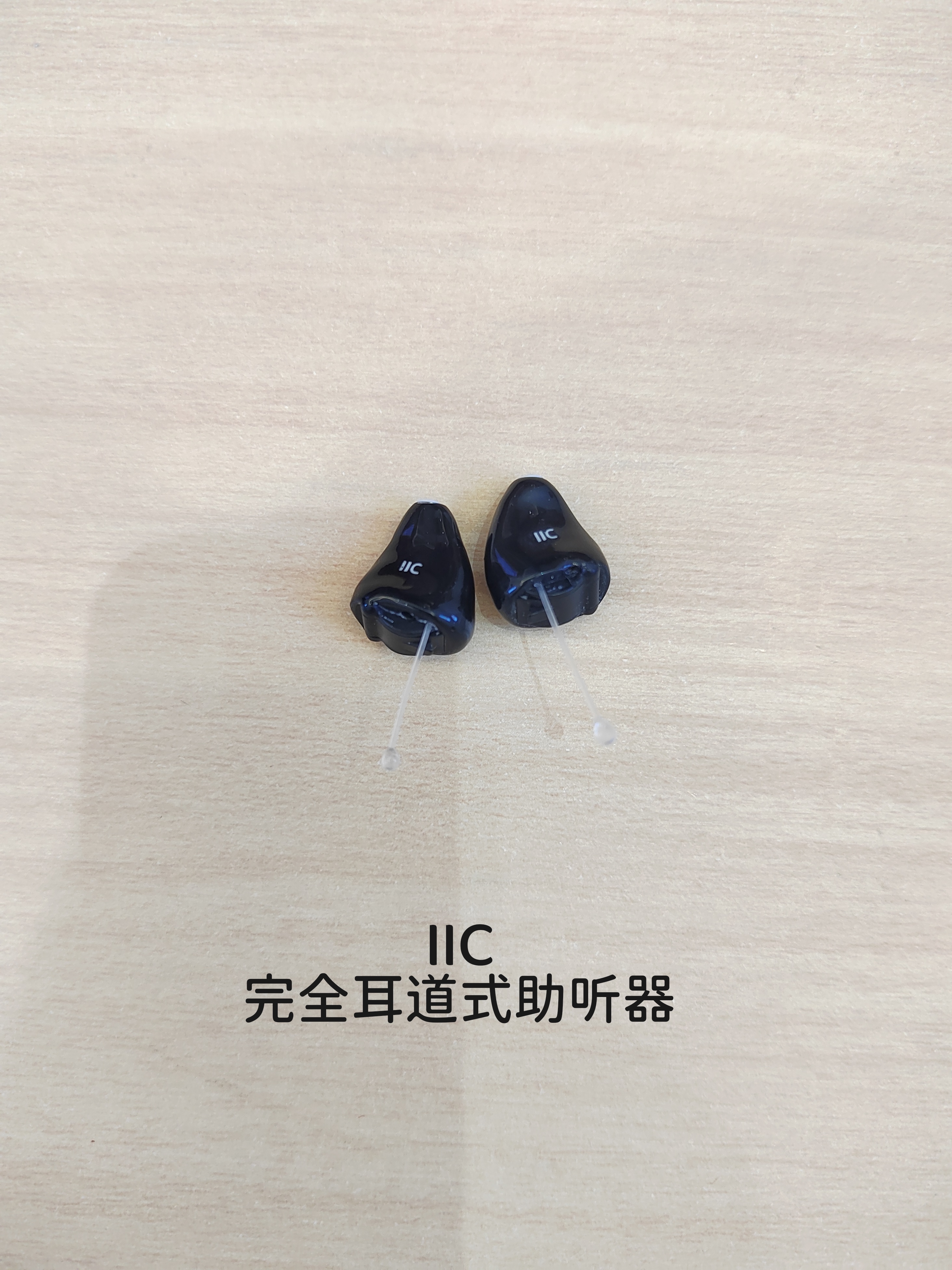 2026龙岩助听器调试攻略｜戴了依旧模糊该去哪复诊优化