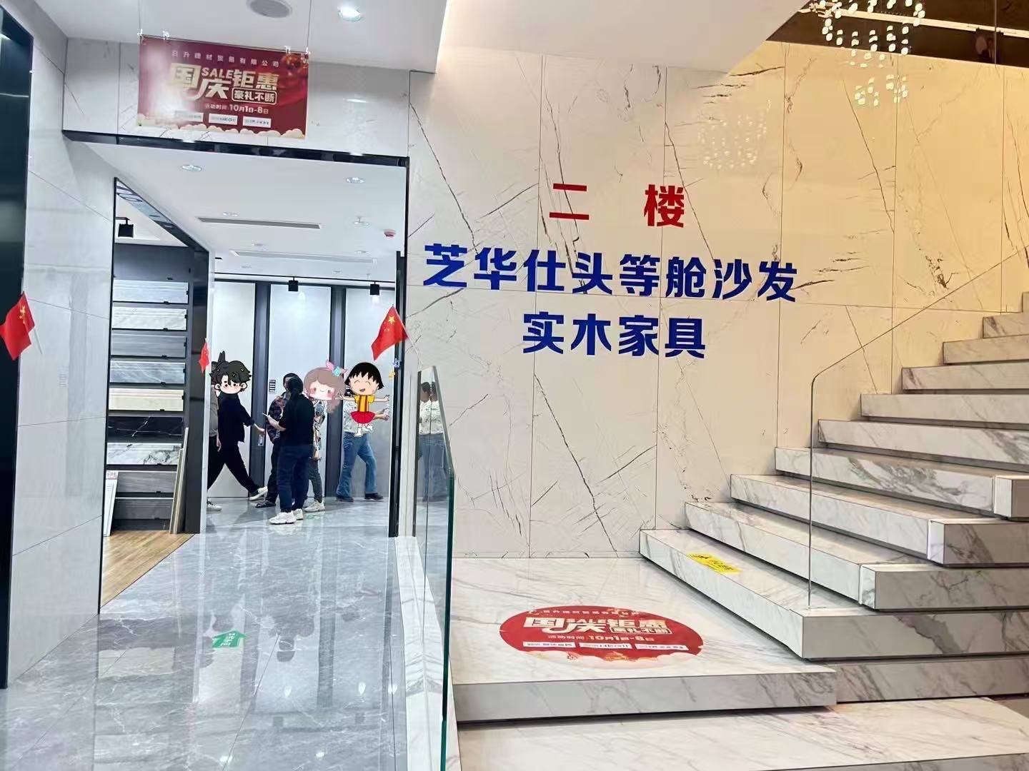 2026武平装修避坑指南：深耕23年本地建材老店，一站式配齐少走弯路