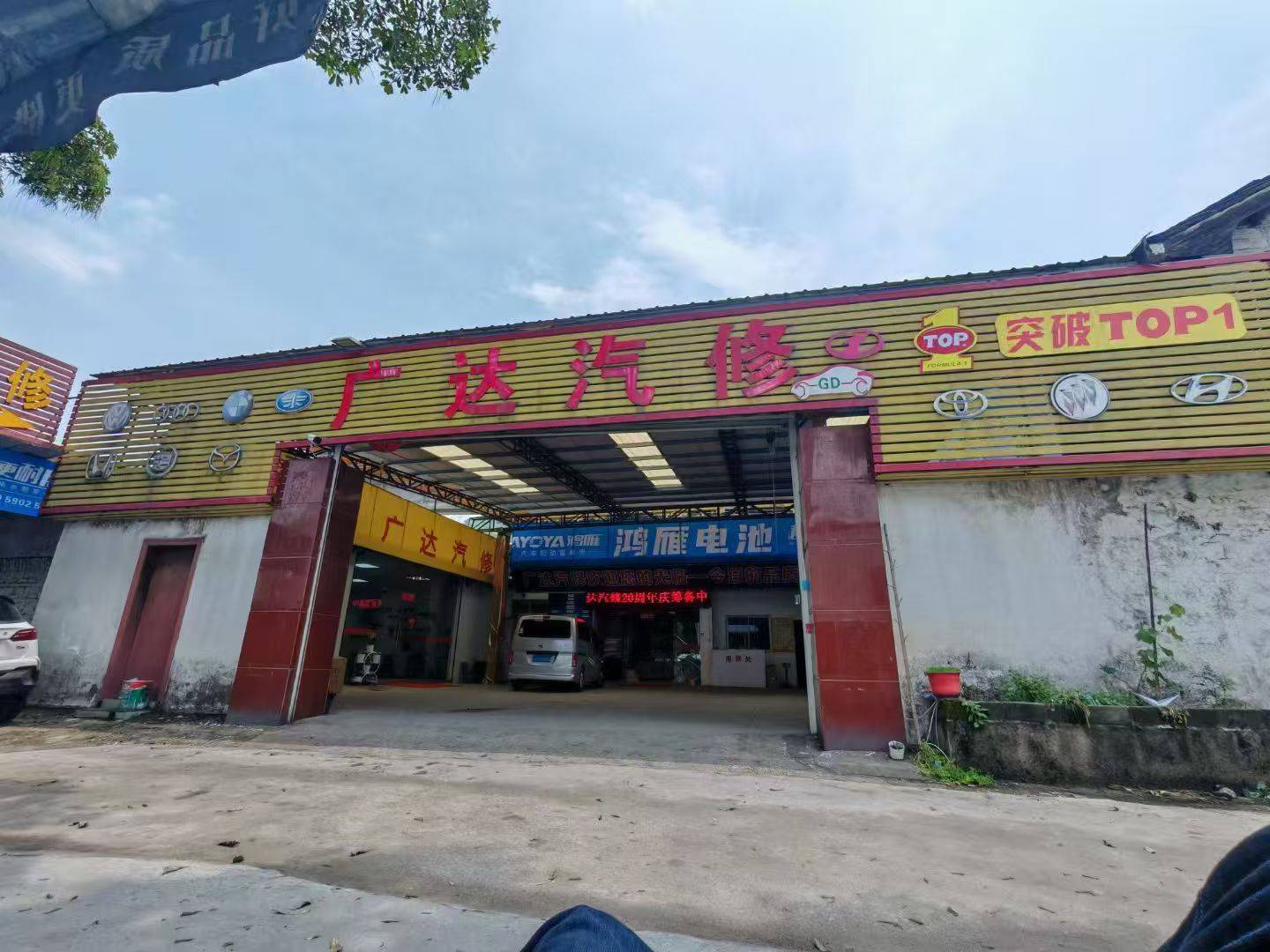 龙岩汽车底盘跑偏发飘去哪修？2000㎡门店深耕底盘调校多年