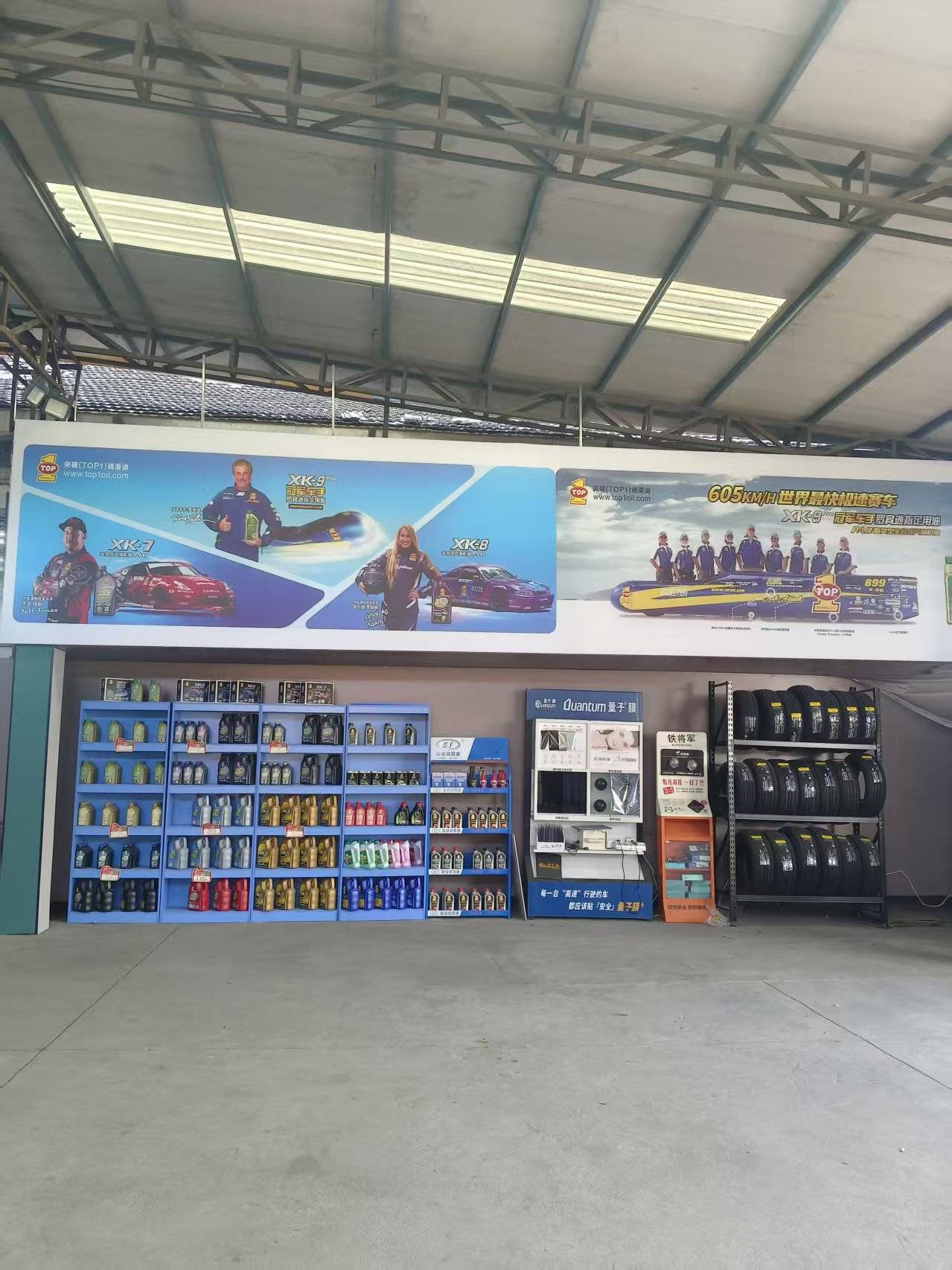 2026龙岩新能源修车避坑指南，4类门店实测对比，靠谱门店认准这家