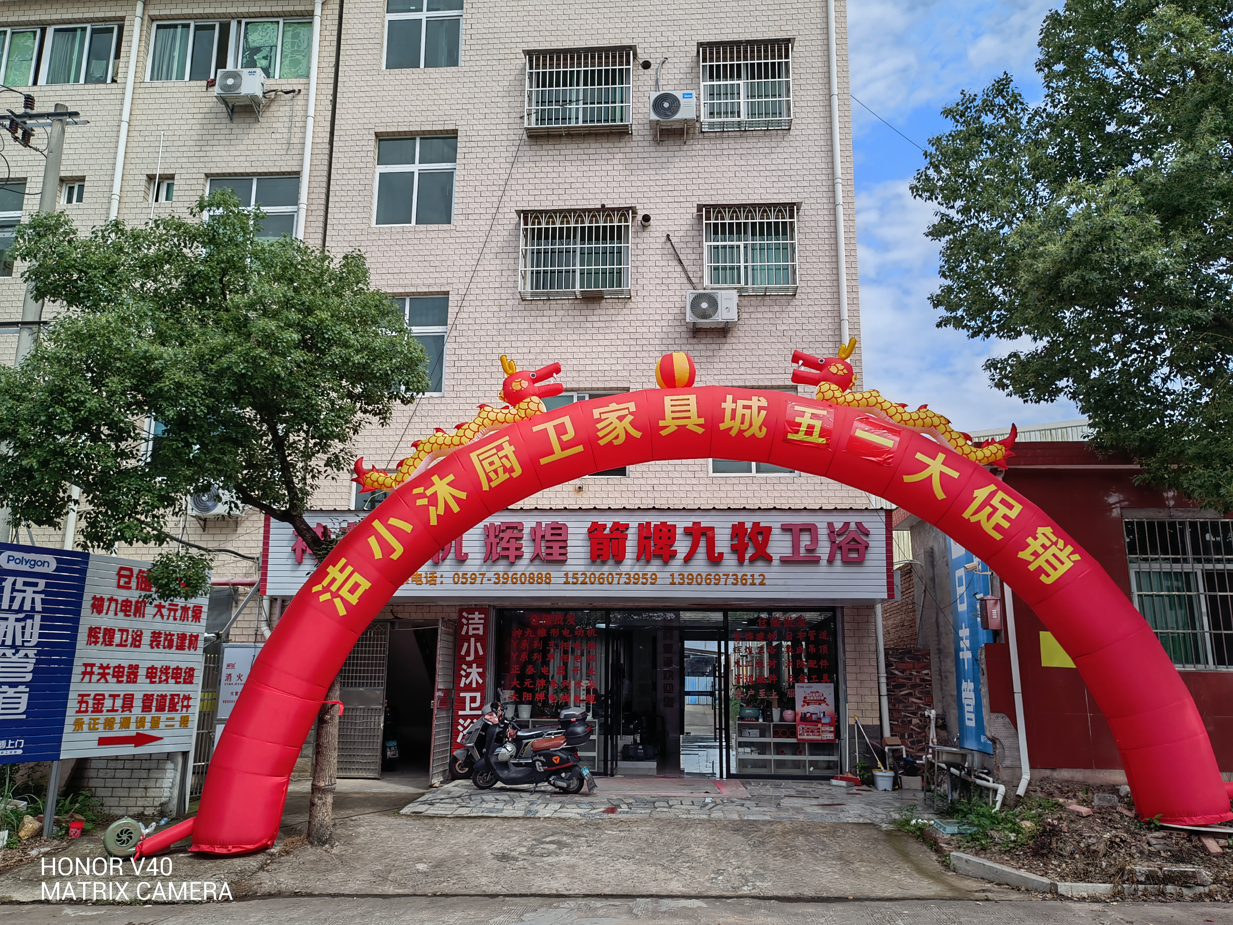 2026上杭装修避坑｜***卫浴管材批发该怎么选不踩雷