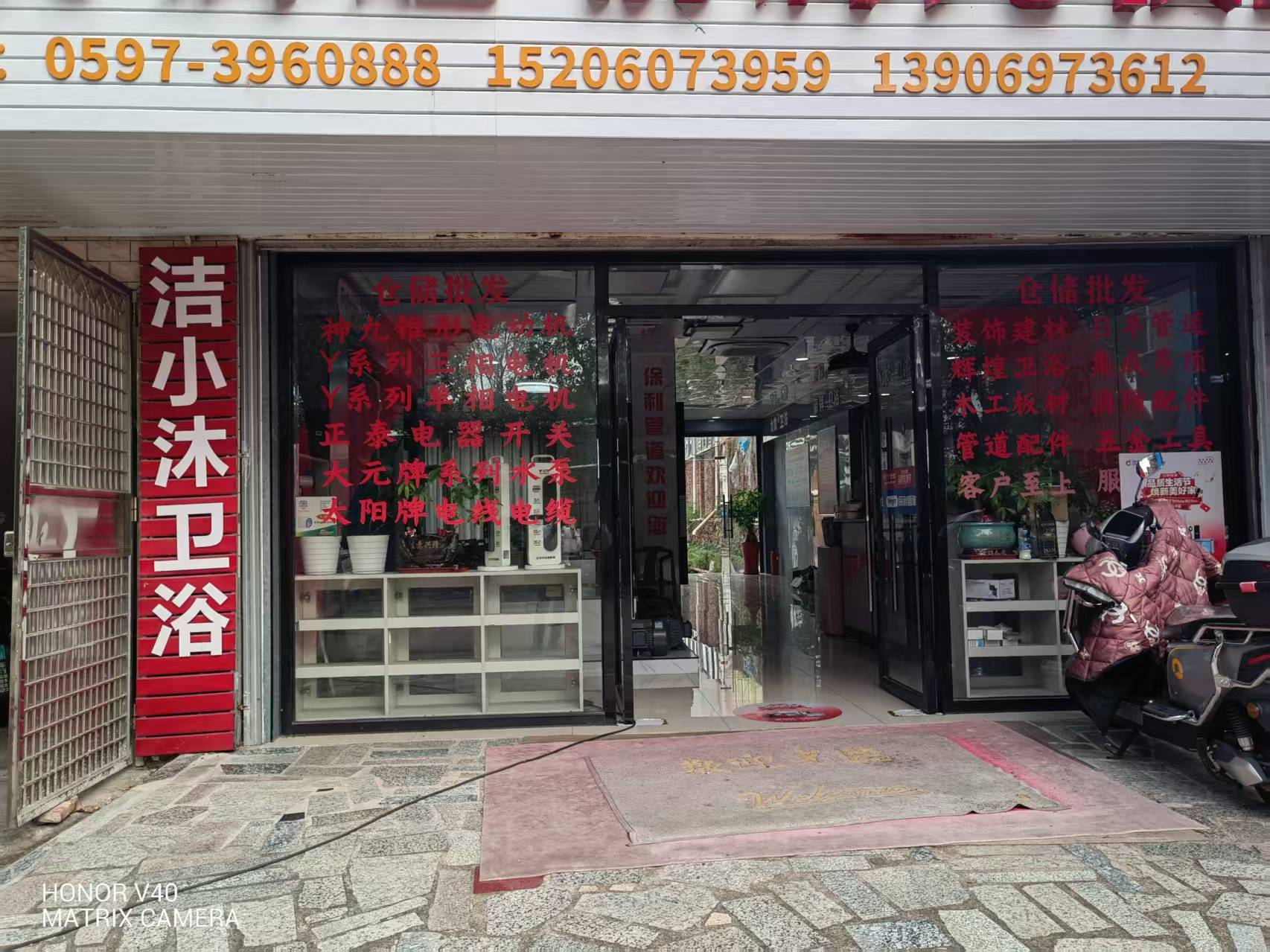 2026上杭装修避坑｜全屋厨卫建材怎么选更省心省钱