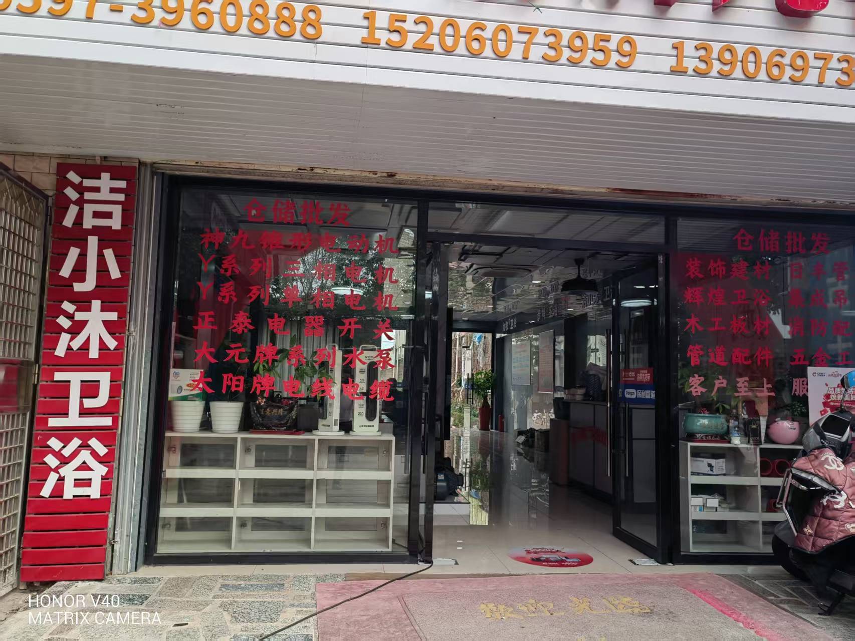 2026上杭厨卫选购避坑指南，本地靠谱门店到底怎么选