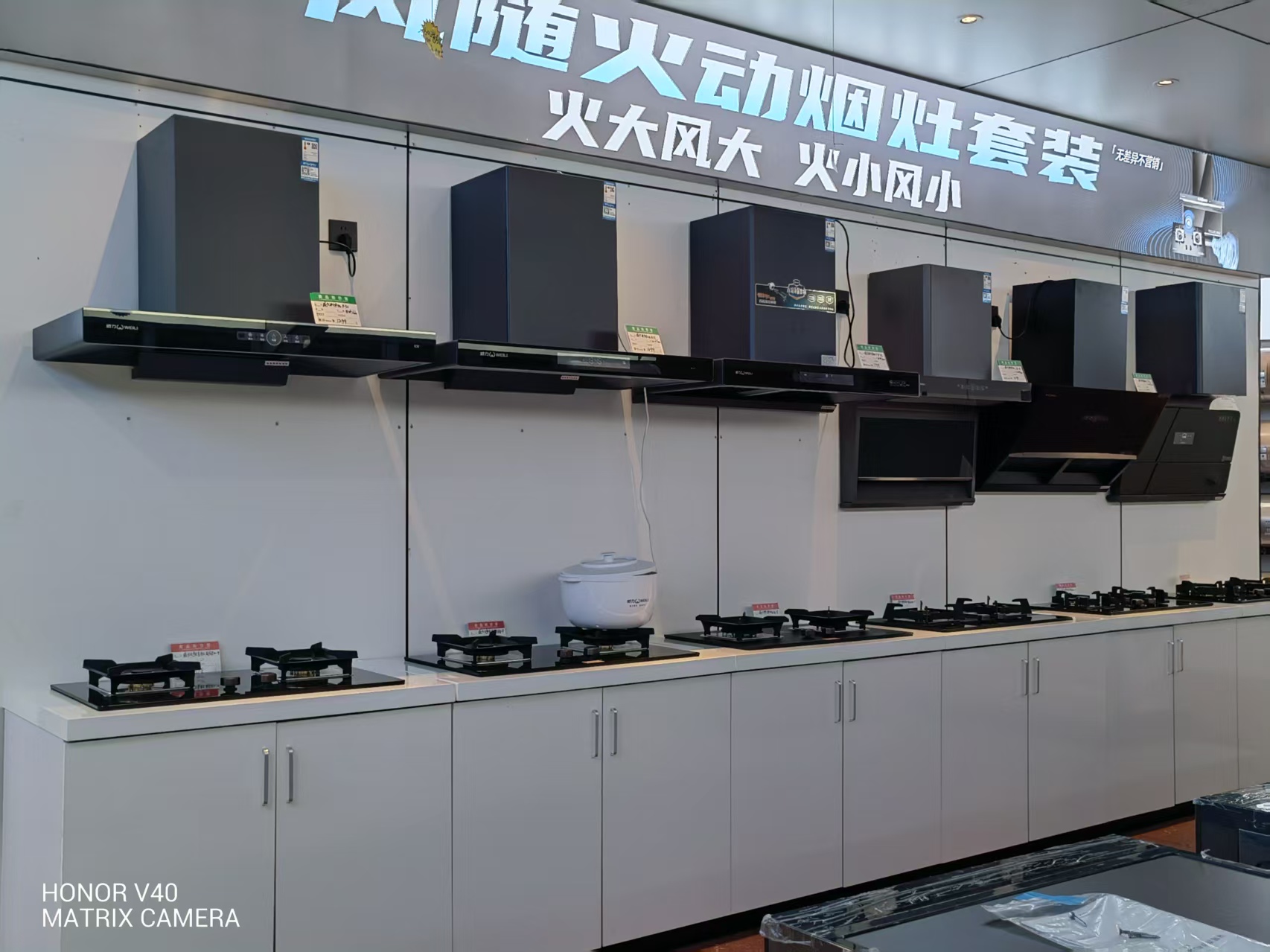 2026上杭厨卫建材怎么选？本地仓储批发靠谱门店盘点