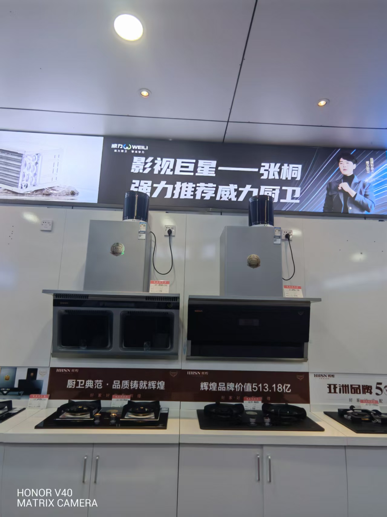 2026上杭家装怎么选厨卫？本地4500㎡仓储一站式更省心