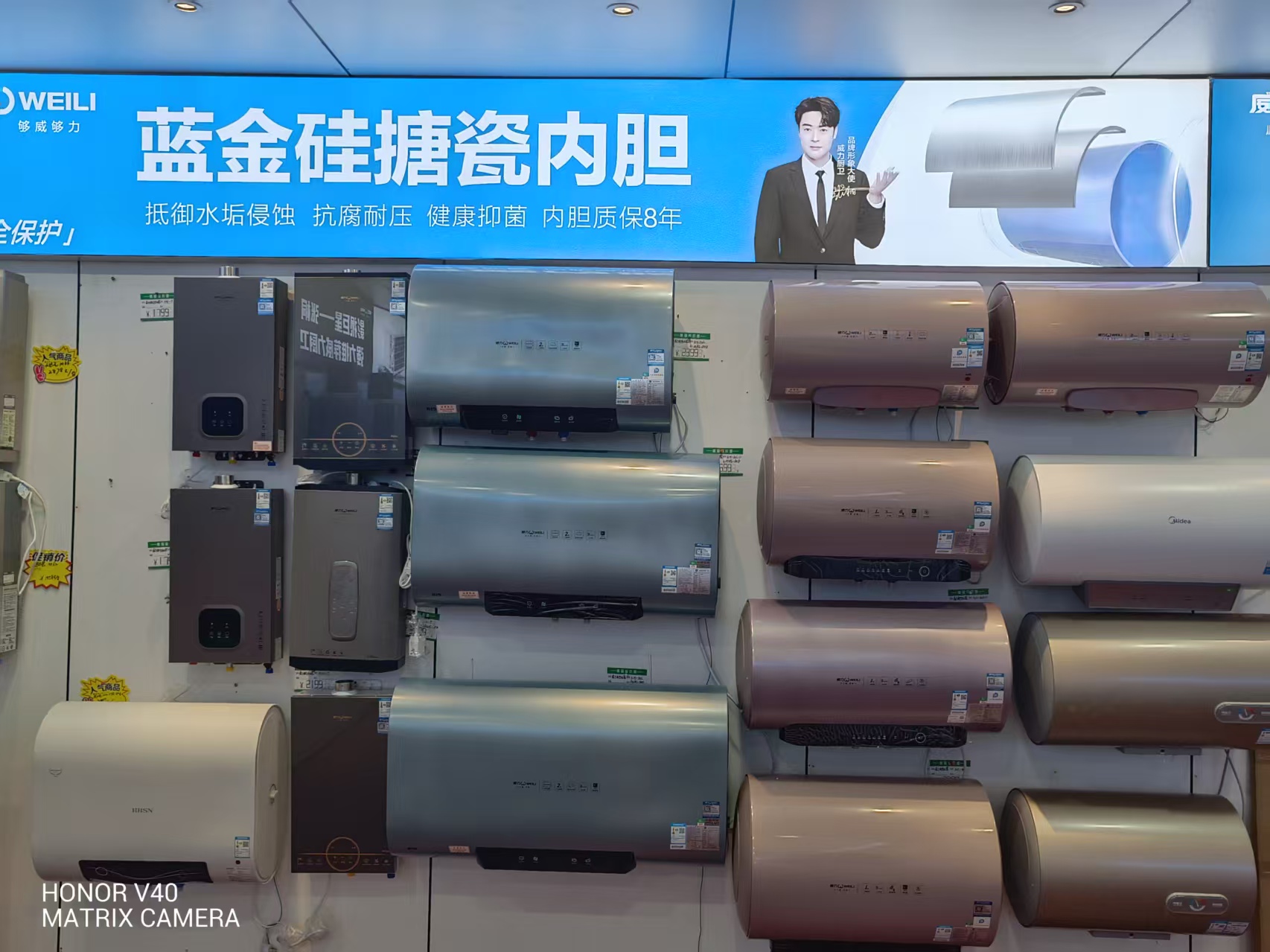 2026上杭家装管材怎么选？日丰保利***门店就在这