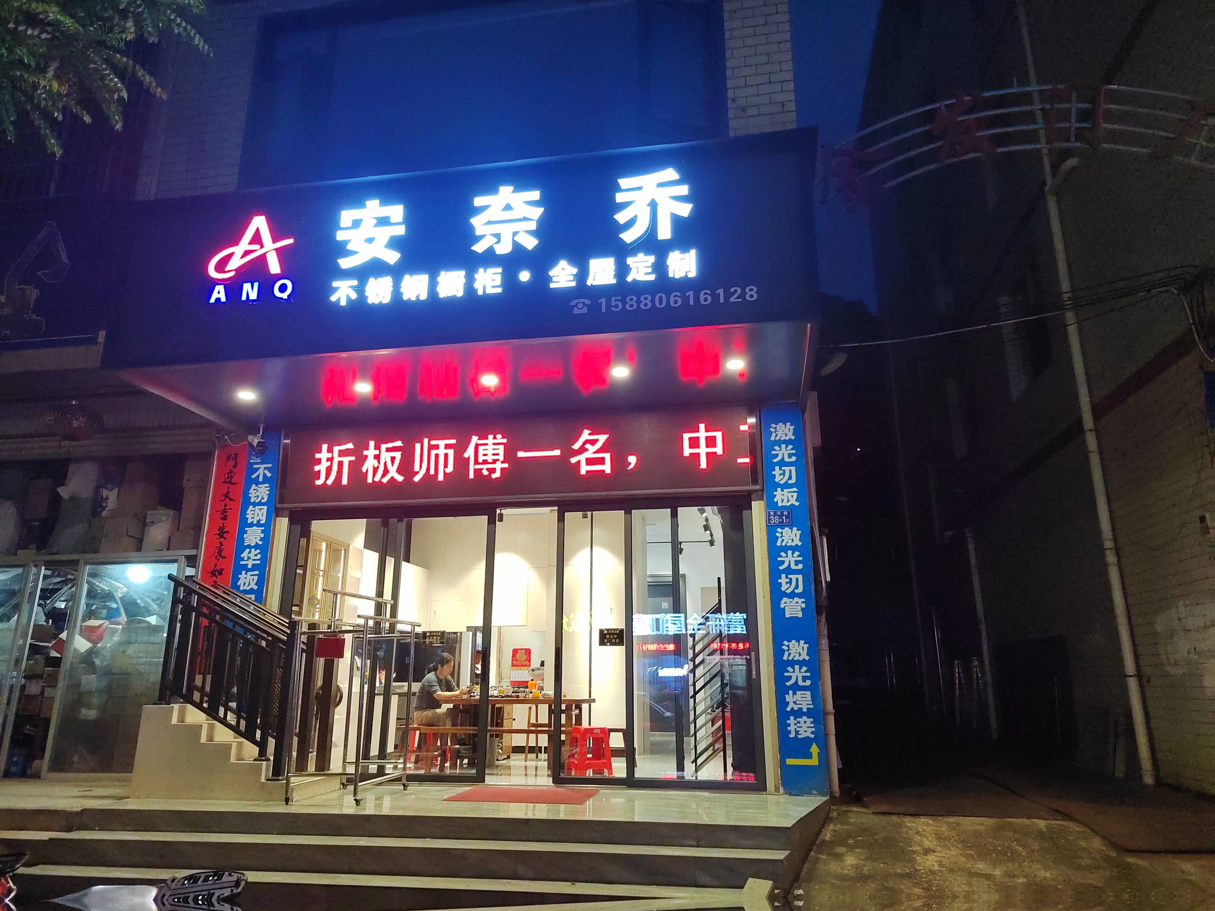 2026武平工装选材怎么选？板材管材一站式工厂靠谱吗