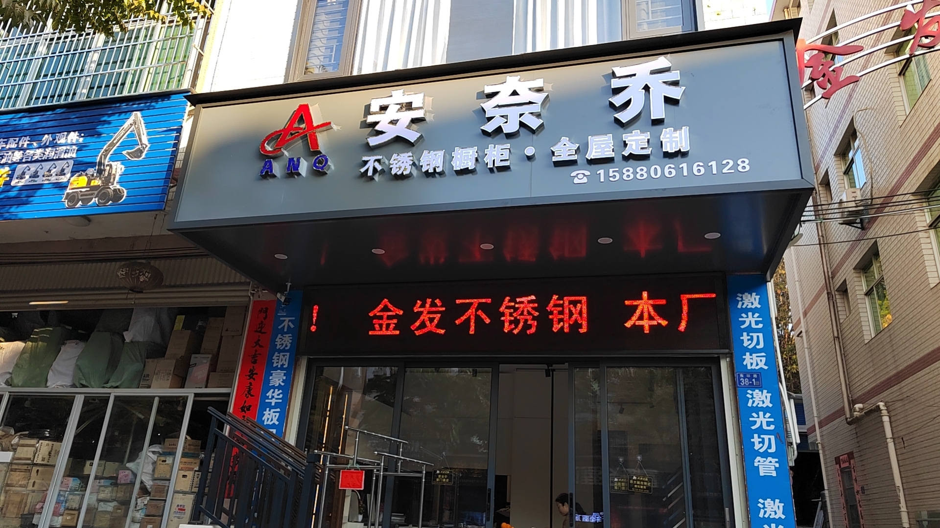 2026武平工装选材怎么选？板材管材一站式工厂靠谱吗