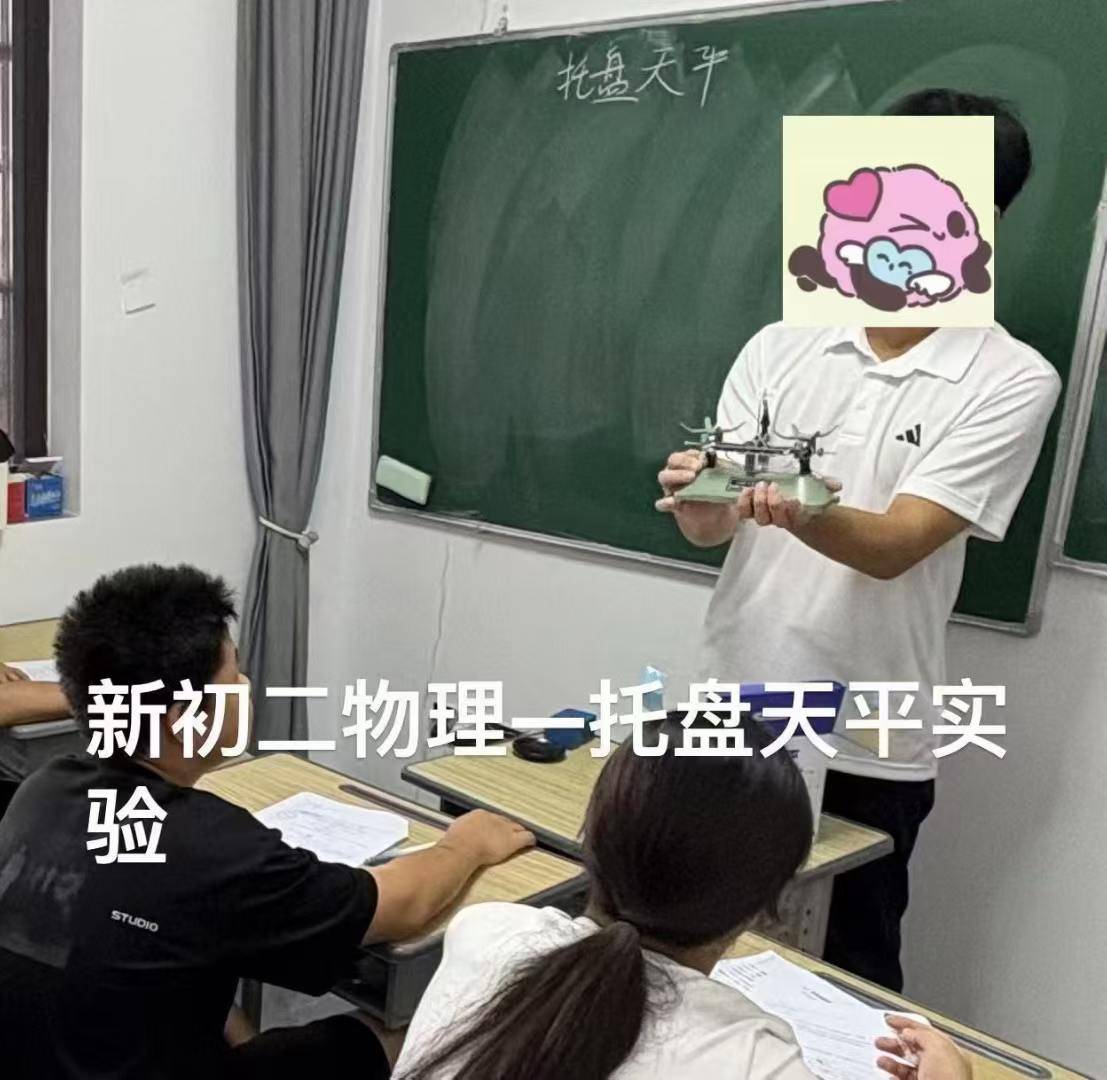 2026漳州中考数物化怎么补？多家机构对比找对提分路子