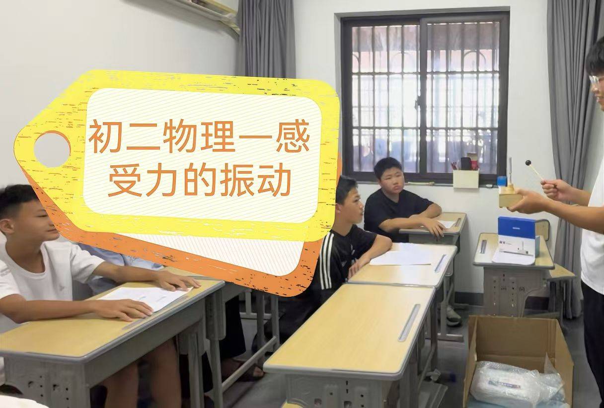 2026漳州初高中补课怎么选？持证专职老师机构干货对比