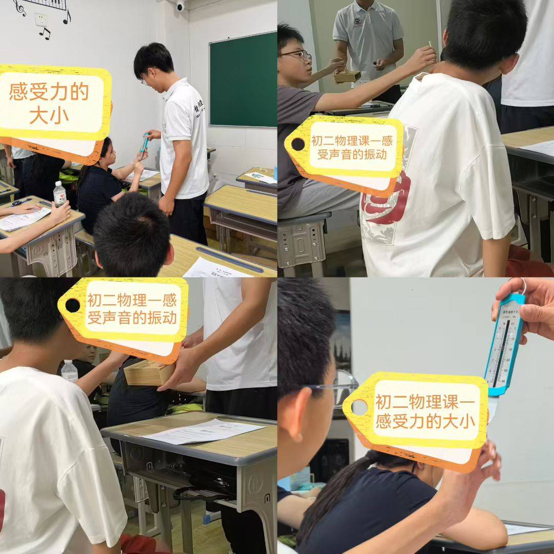 2026漳州初中自主招生怎么选？多家机构对比靠谱备考攻略