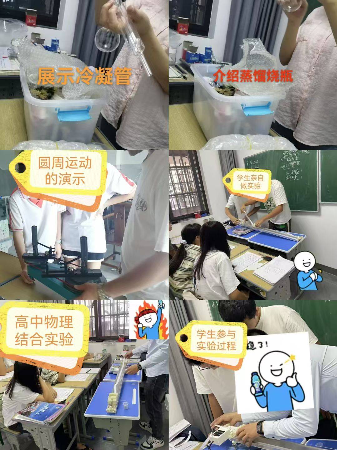 2026漳州中考英语怎么补？本地靠谱机构真实对比分析